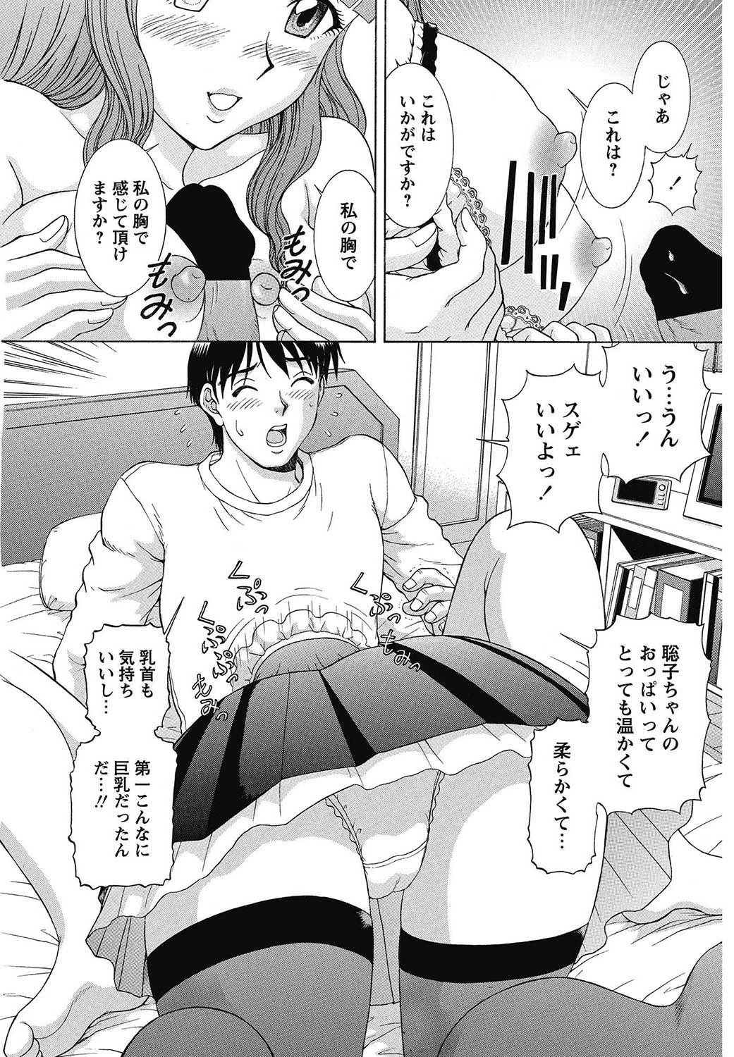 หน้า 148