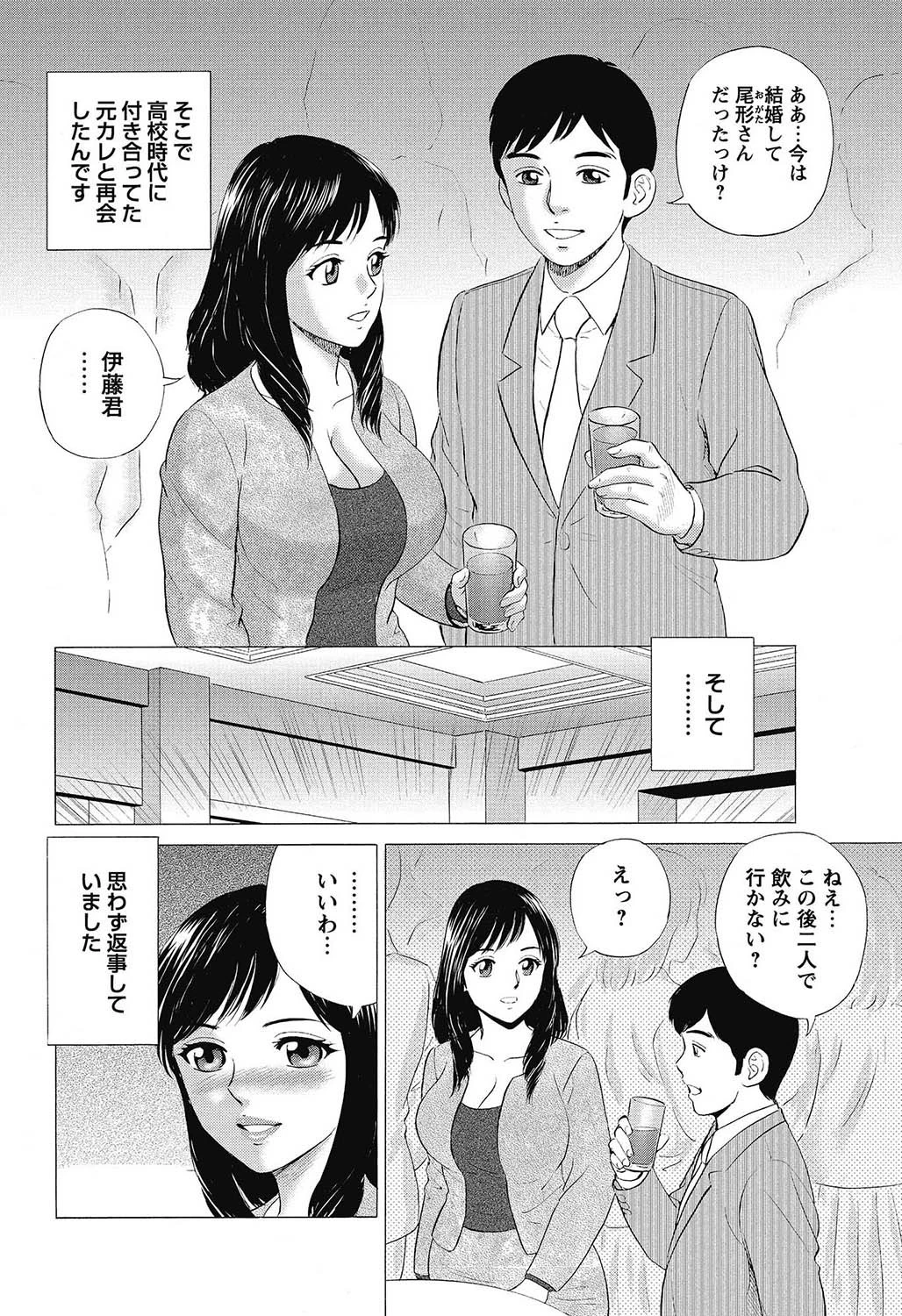 หน้า 215