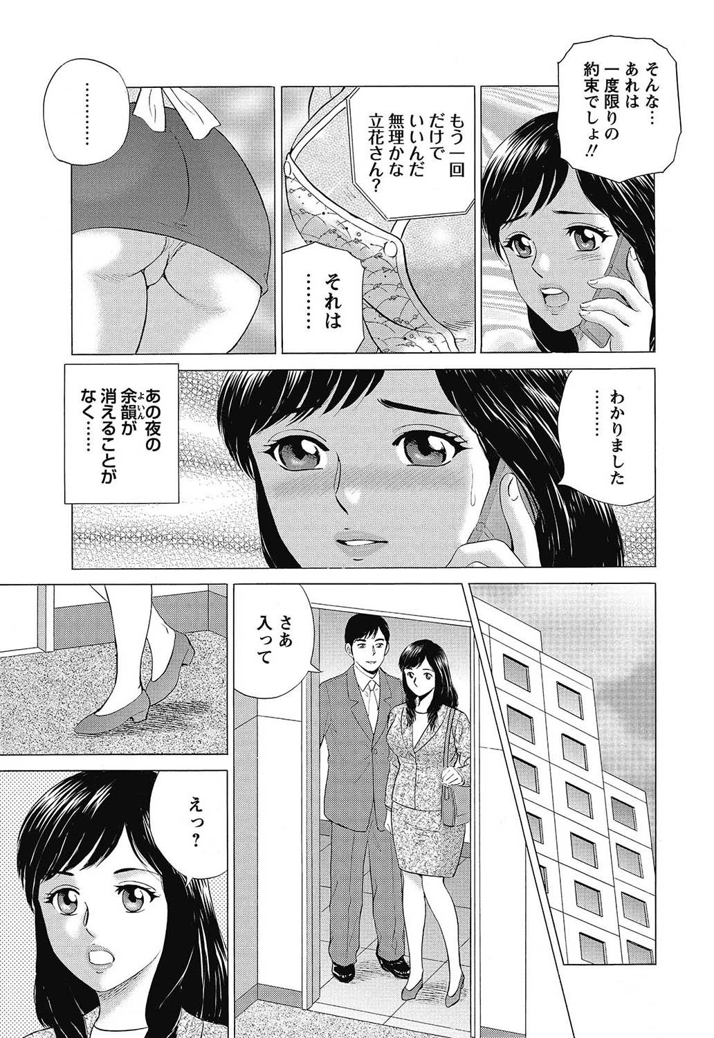 หน้า 220