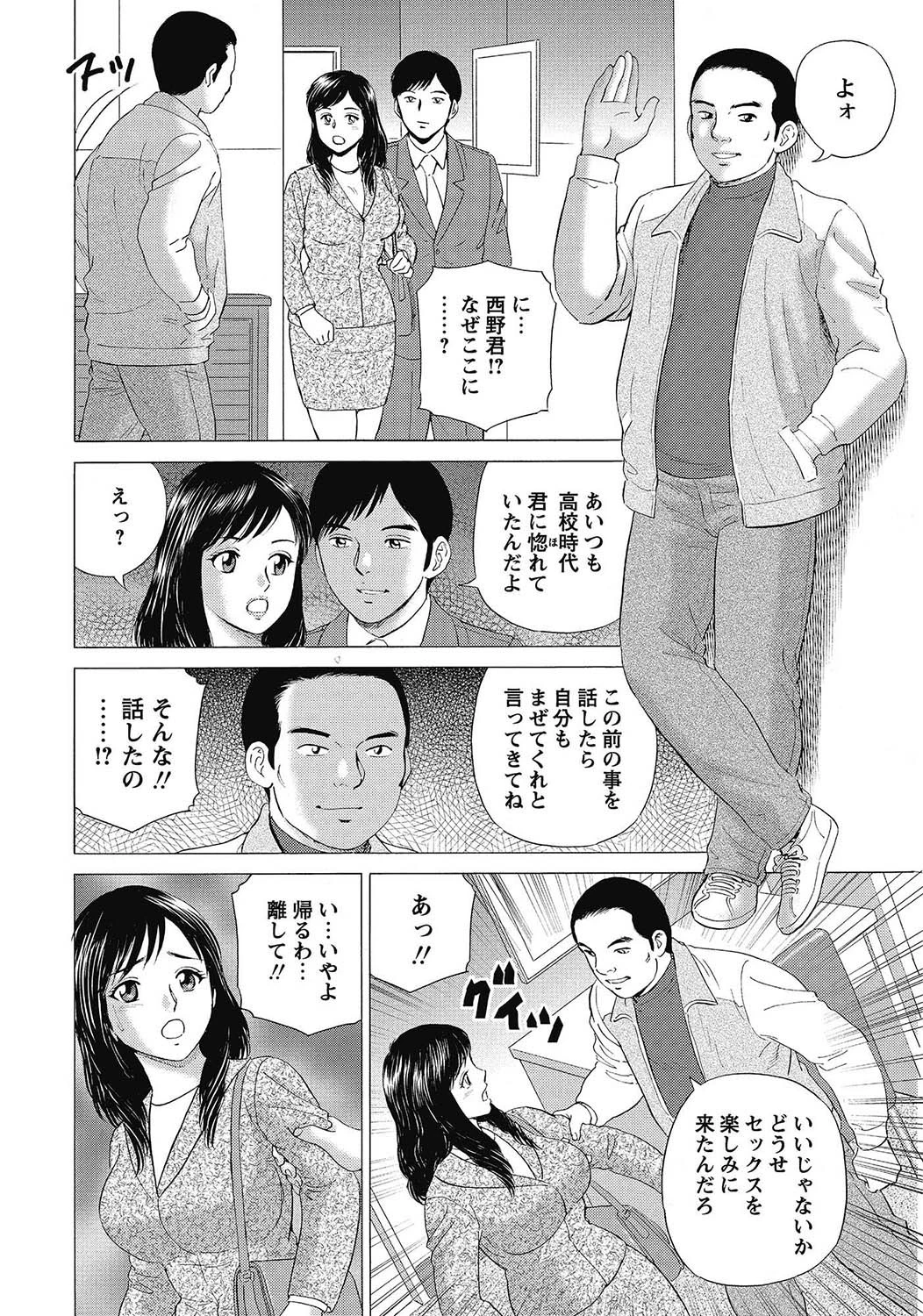 หน้า 221