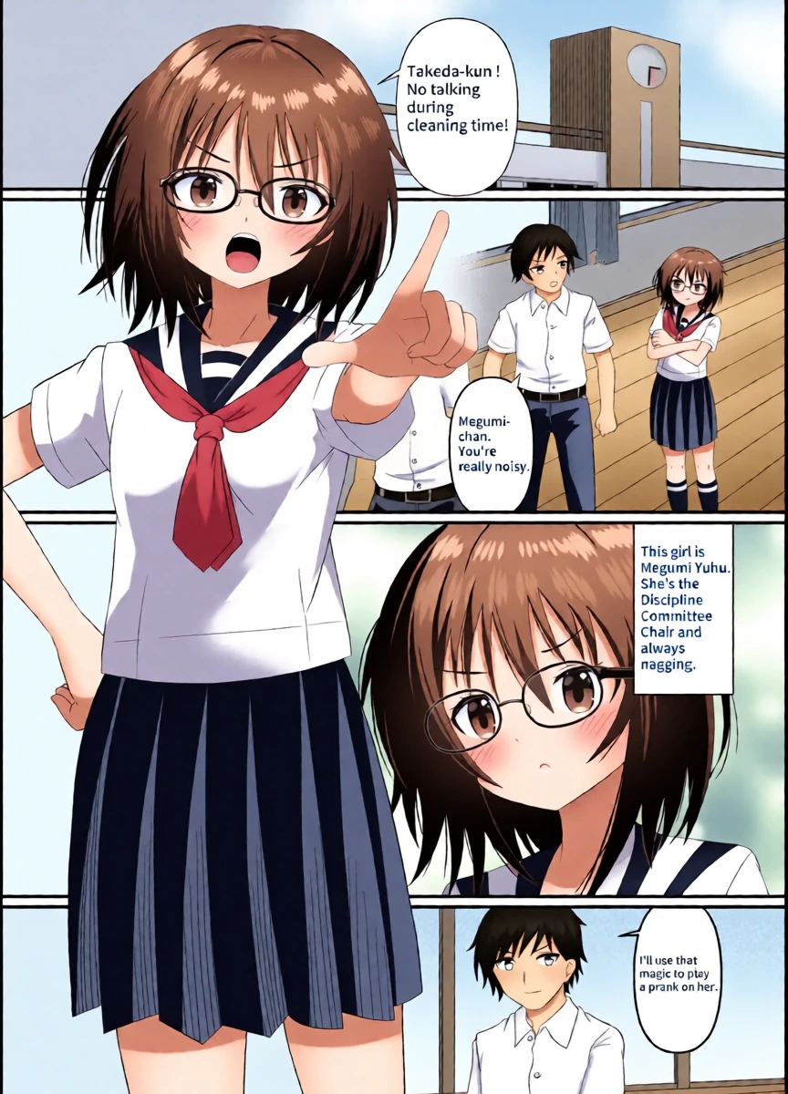 [Shivharu] I want the chairman to step on me [English]