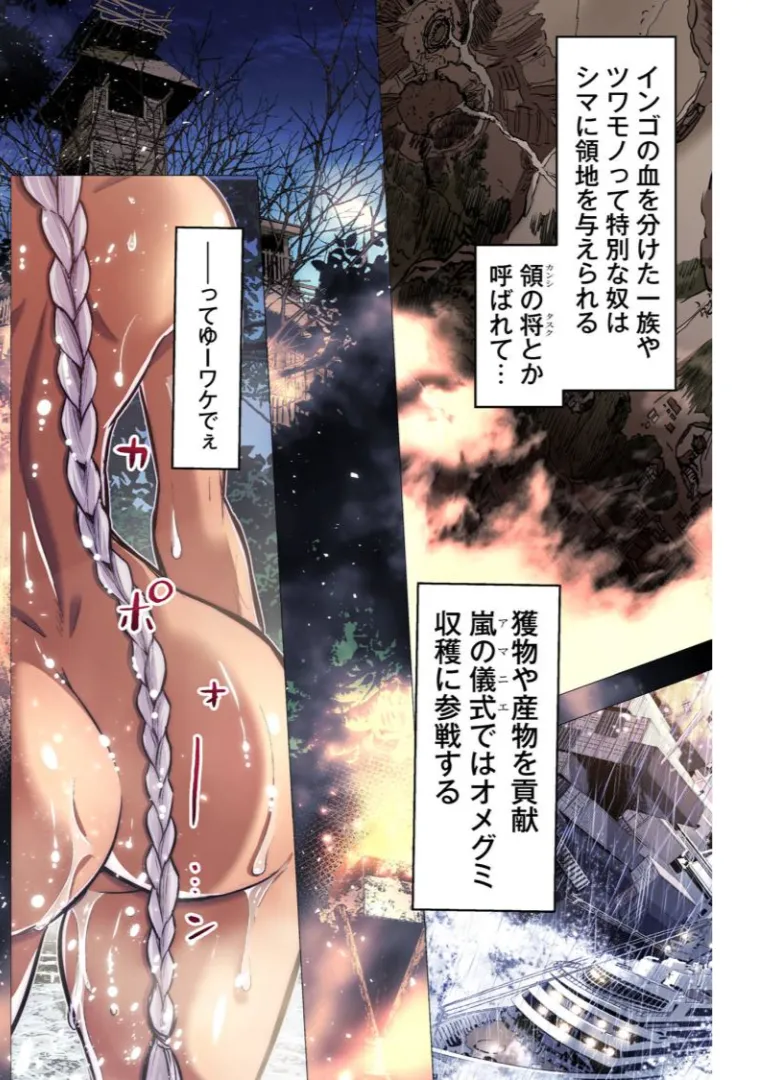 หน้า 46