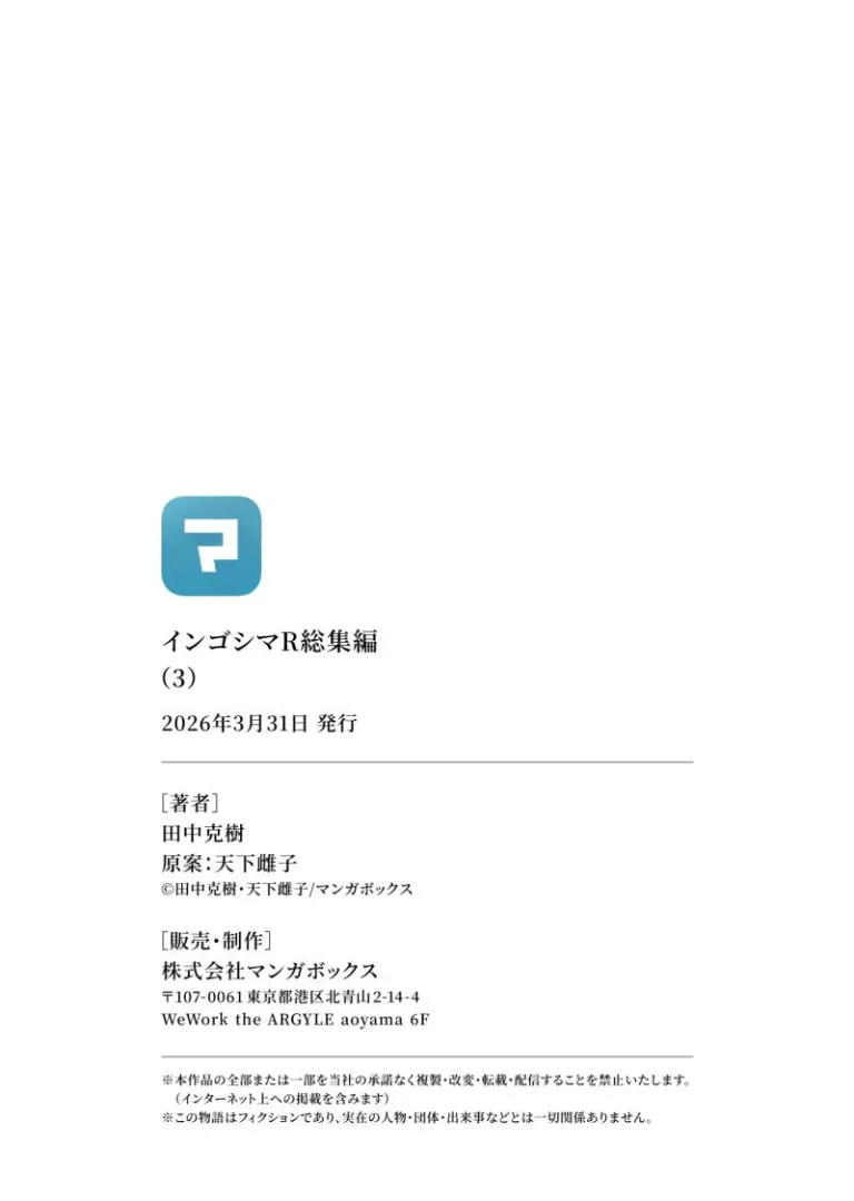 หน้า 79