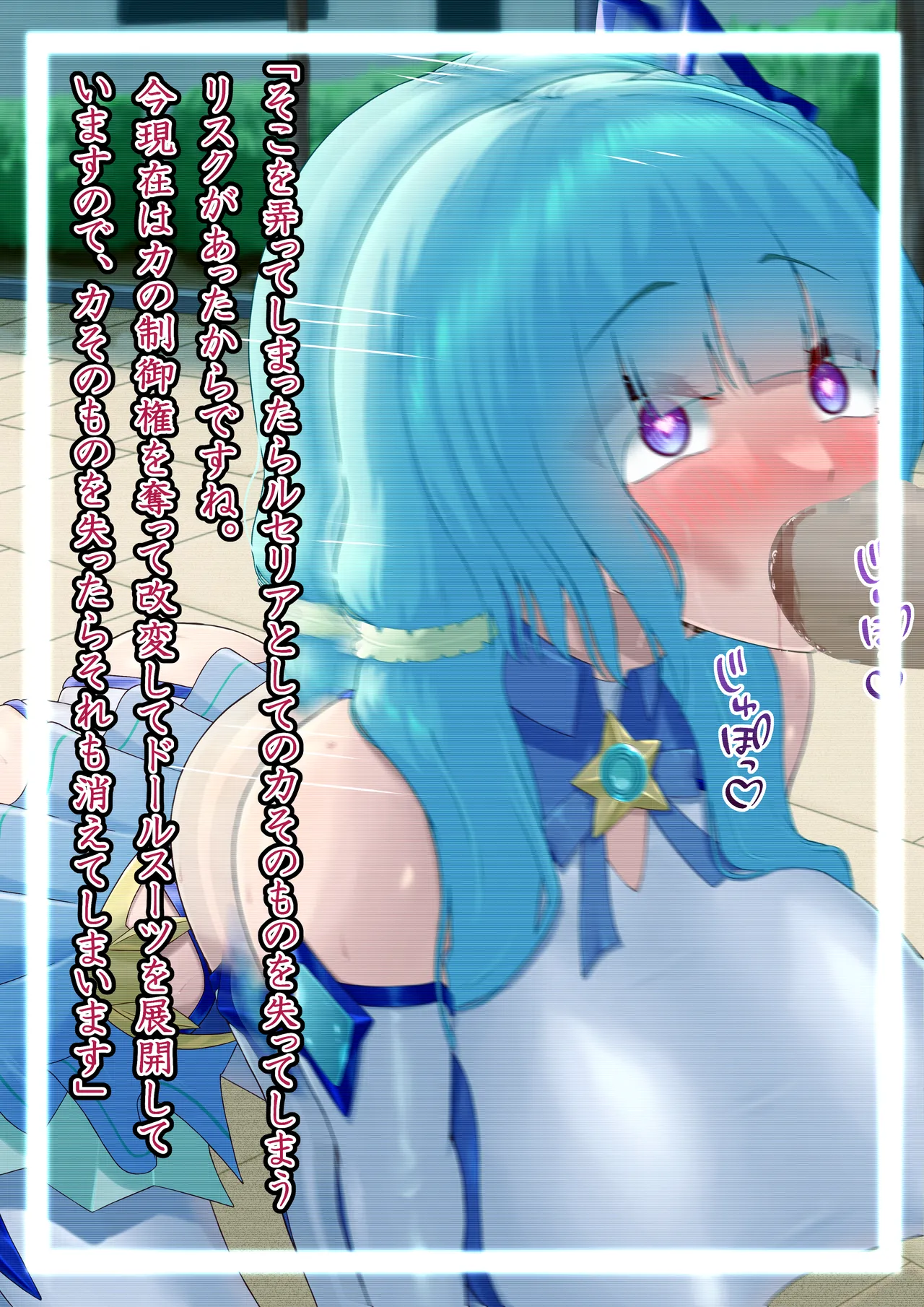 หน้า 45