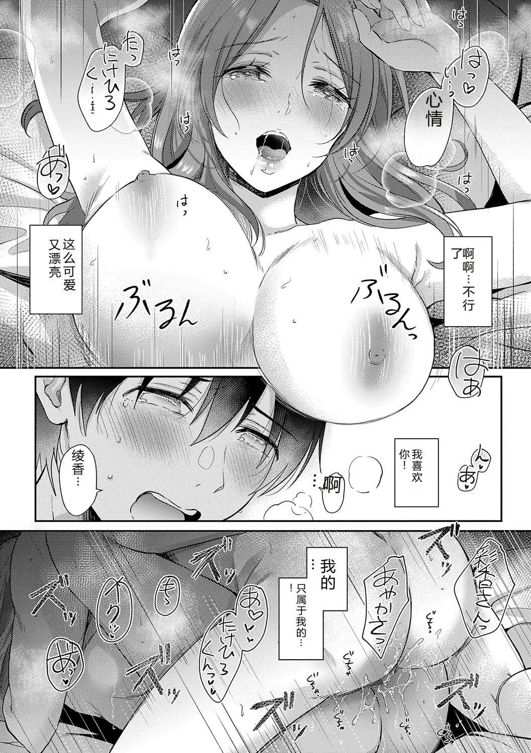 หน้า 58