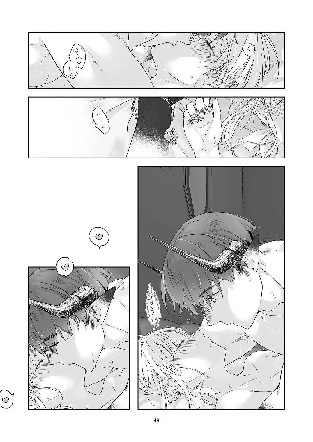 หน้า 48