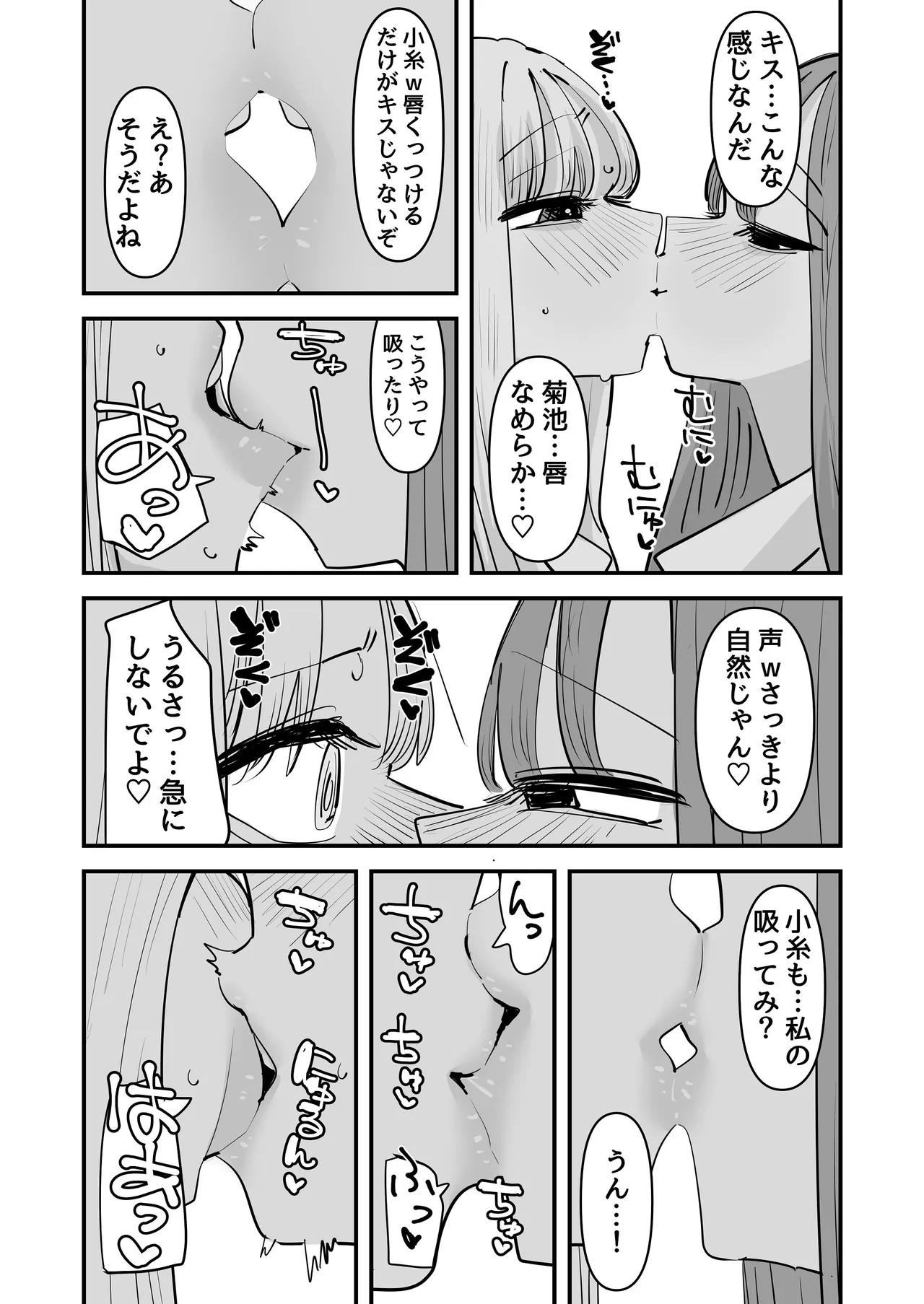 หน้า 21