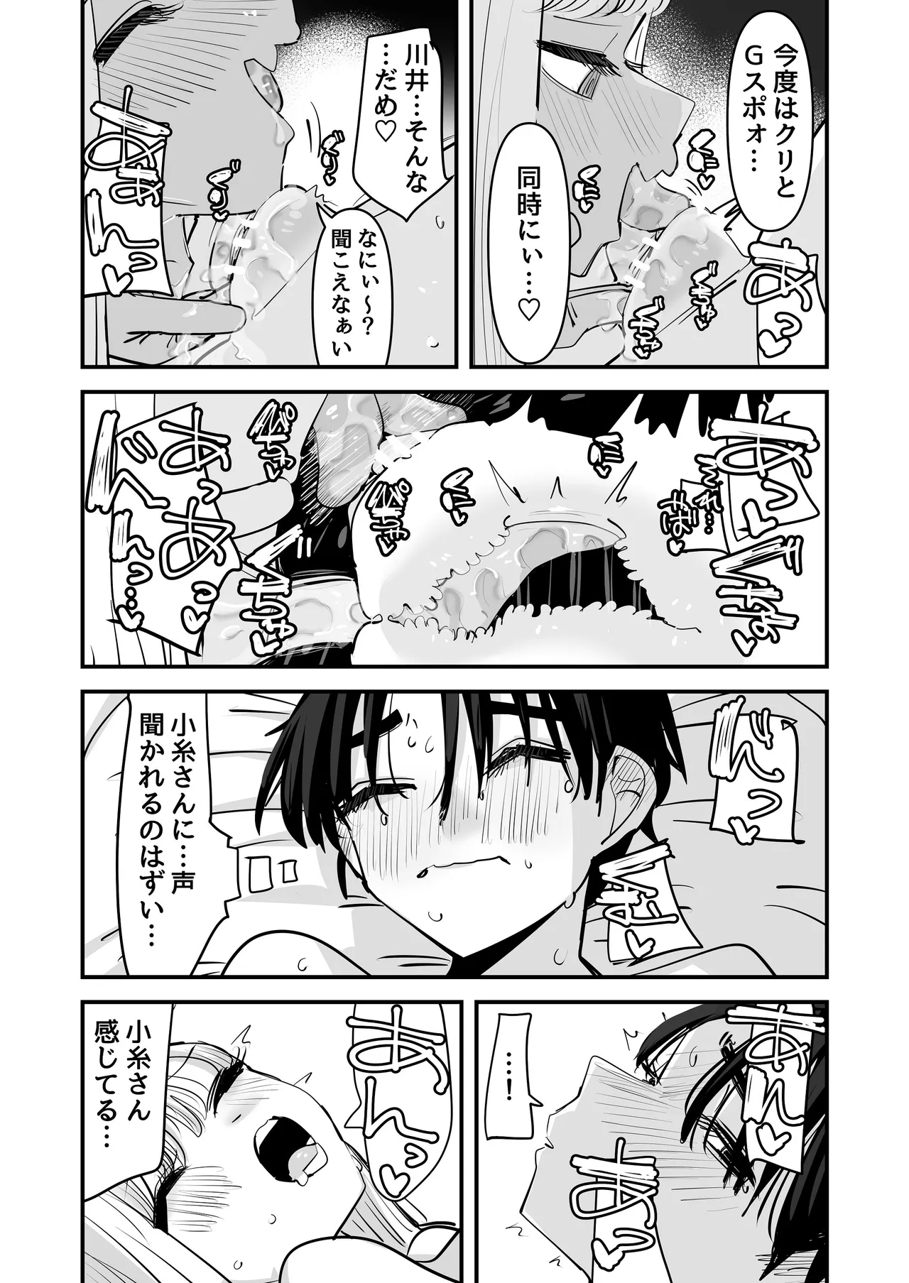หน้า 40
