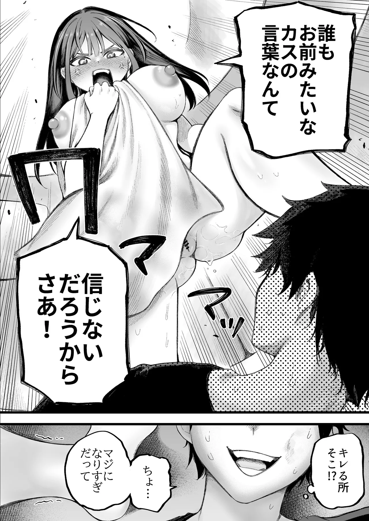 หน้า 39