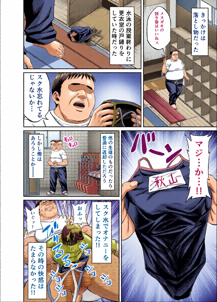 หน้า 10