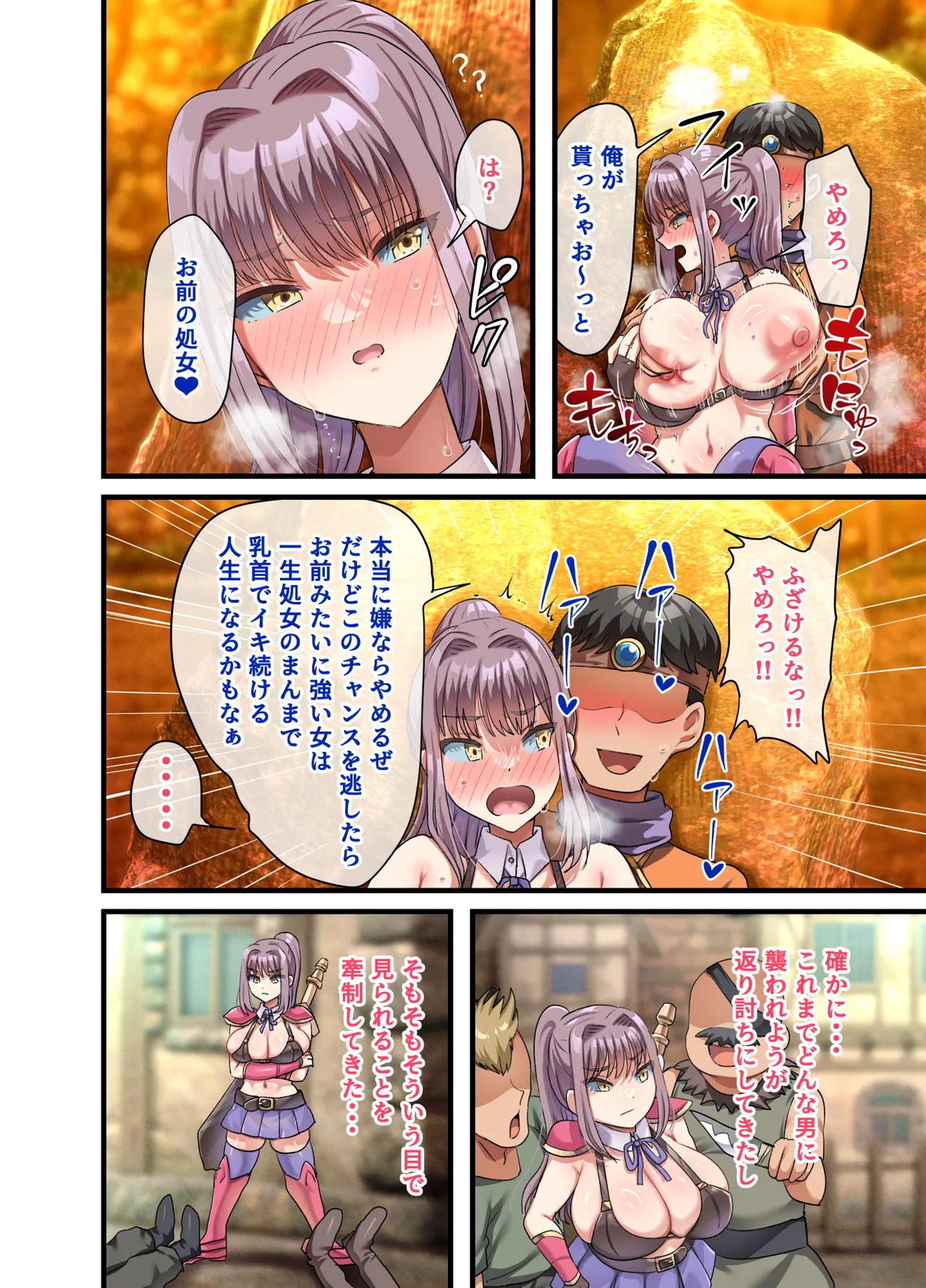 หน้า 43