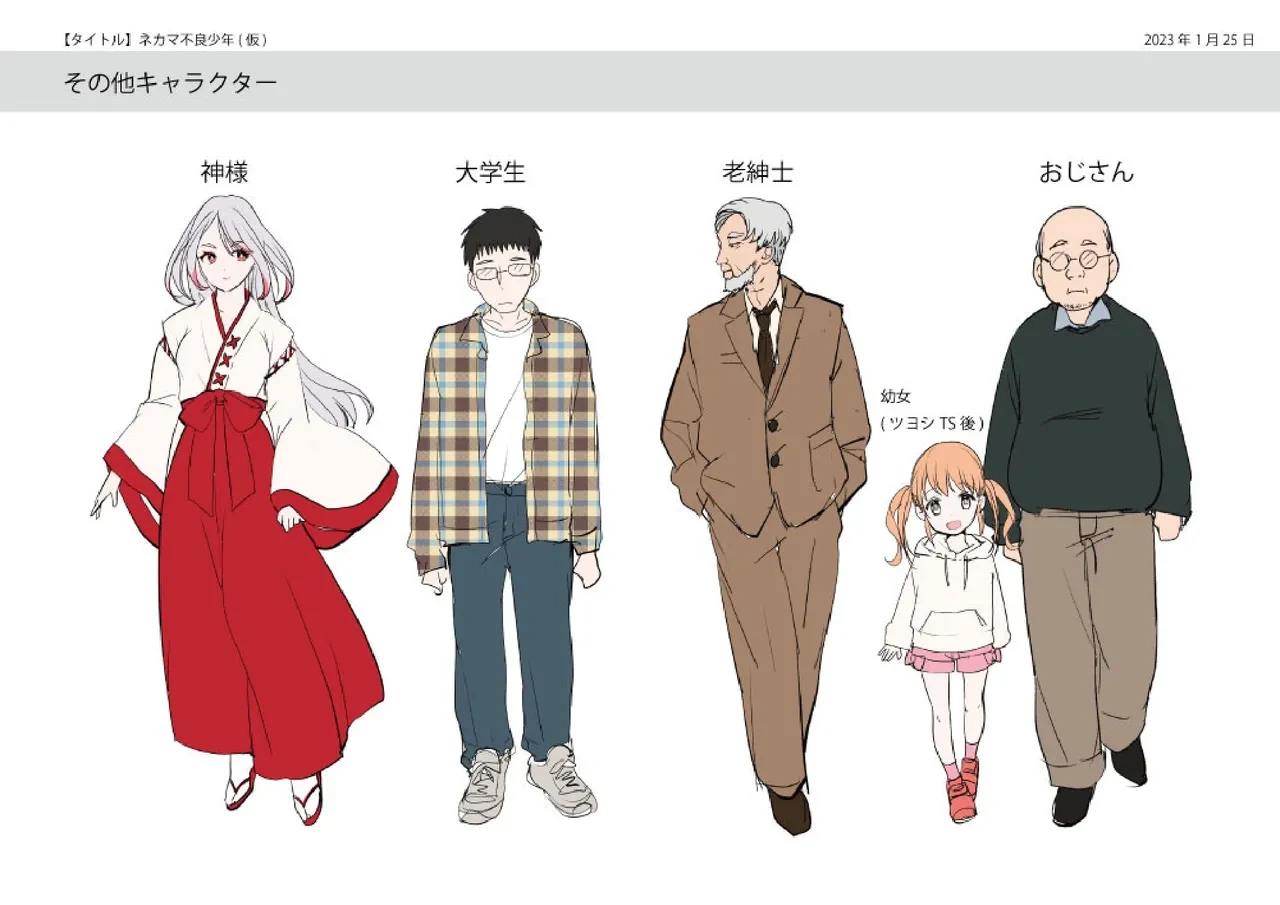 หน้า 42