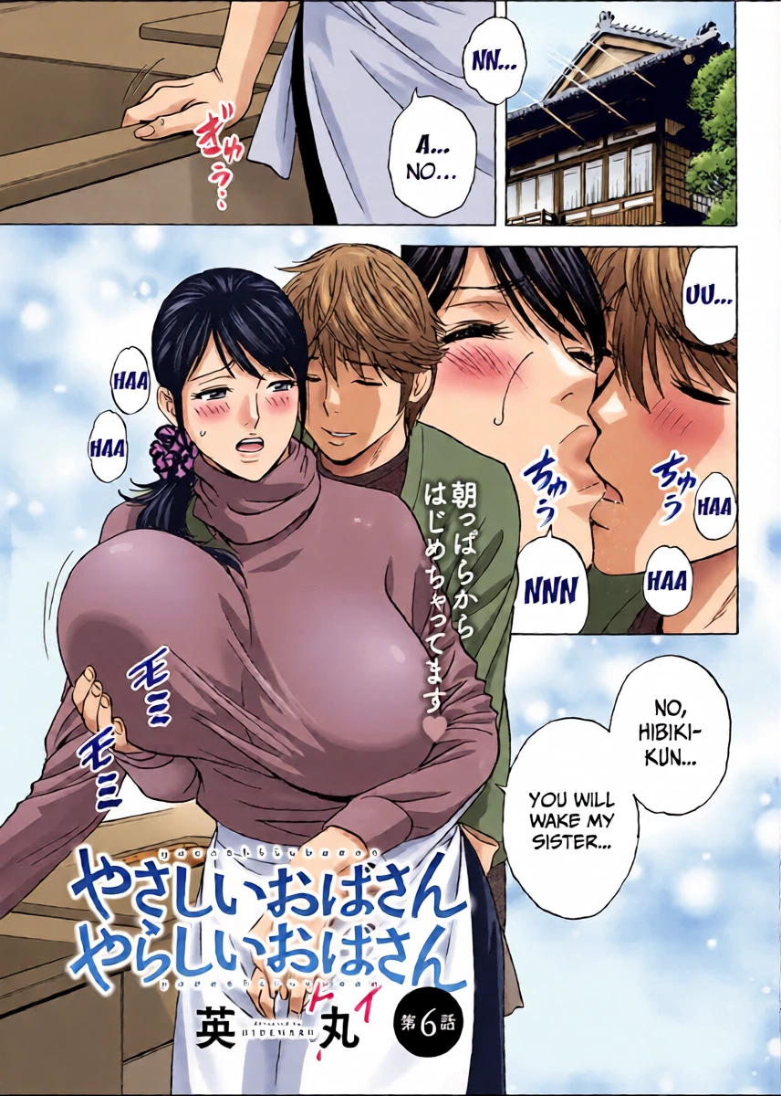 Yasashii Oba-san Yarashii Oba-san | Kind Lady, Dirty Lady Ch. 6