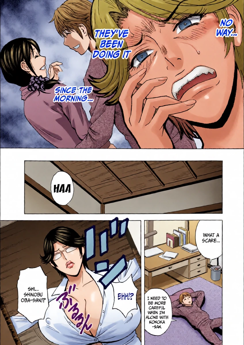 หน้า 9