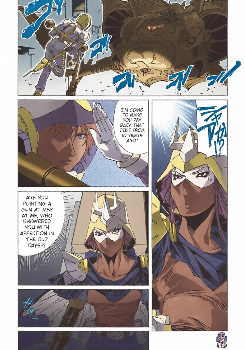[Psy-Walken (Ohtsuki Suzuki)] U.C.0069 (Mobile Suit Gundam) [English]