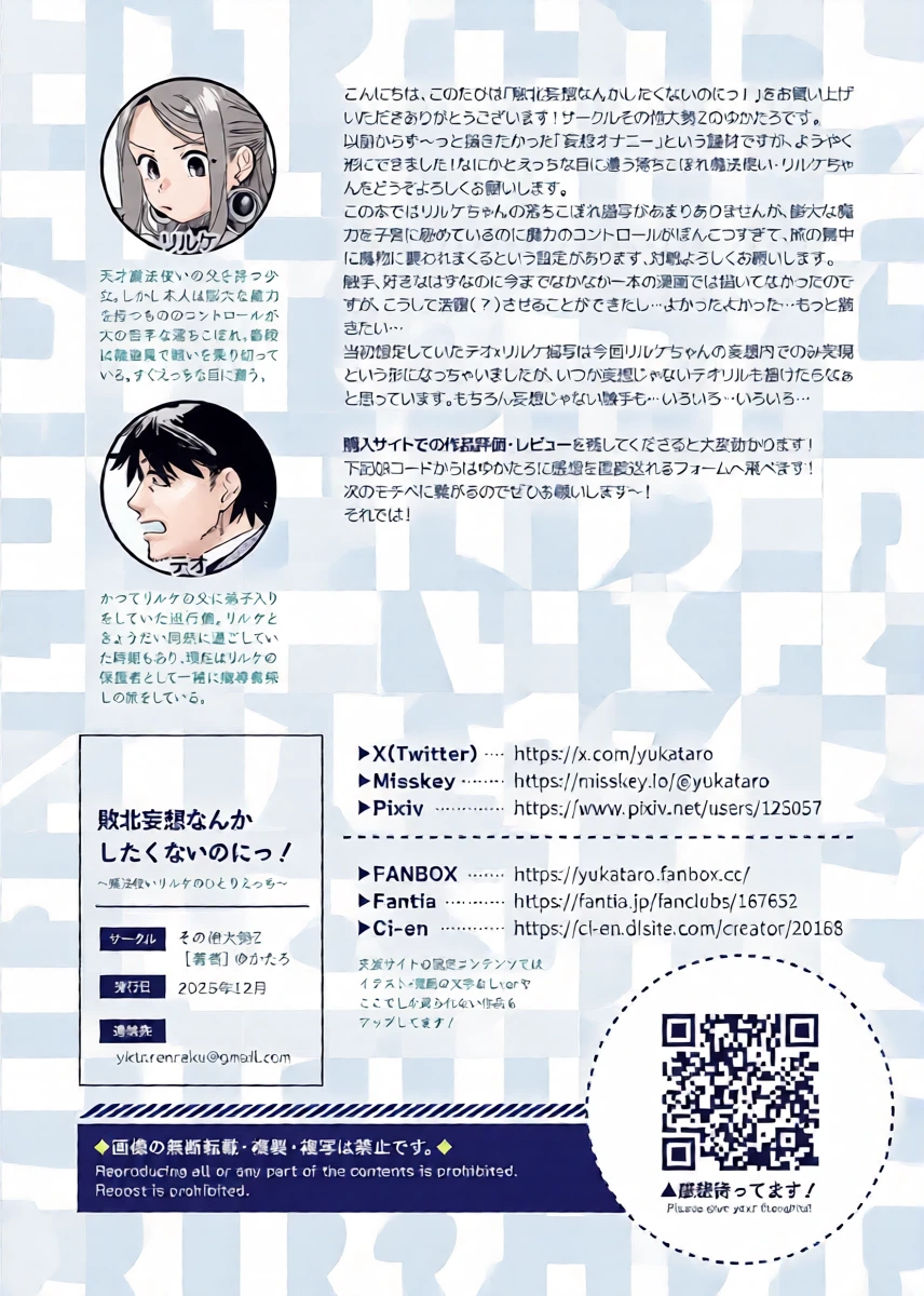 หน้า 40