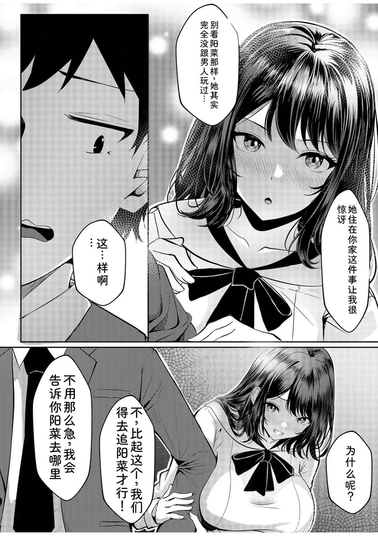 หน้า 60
