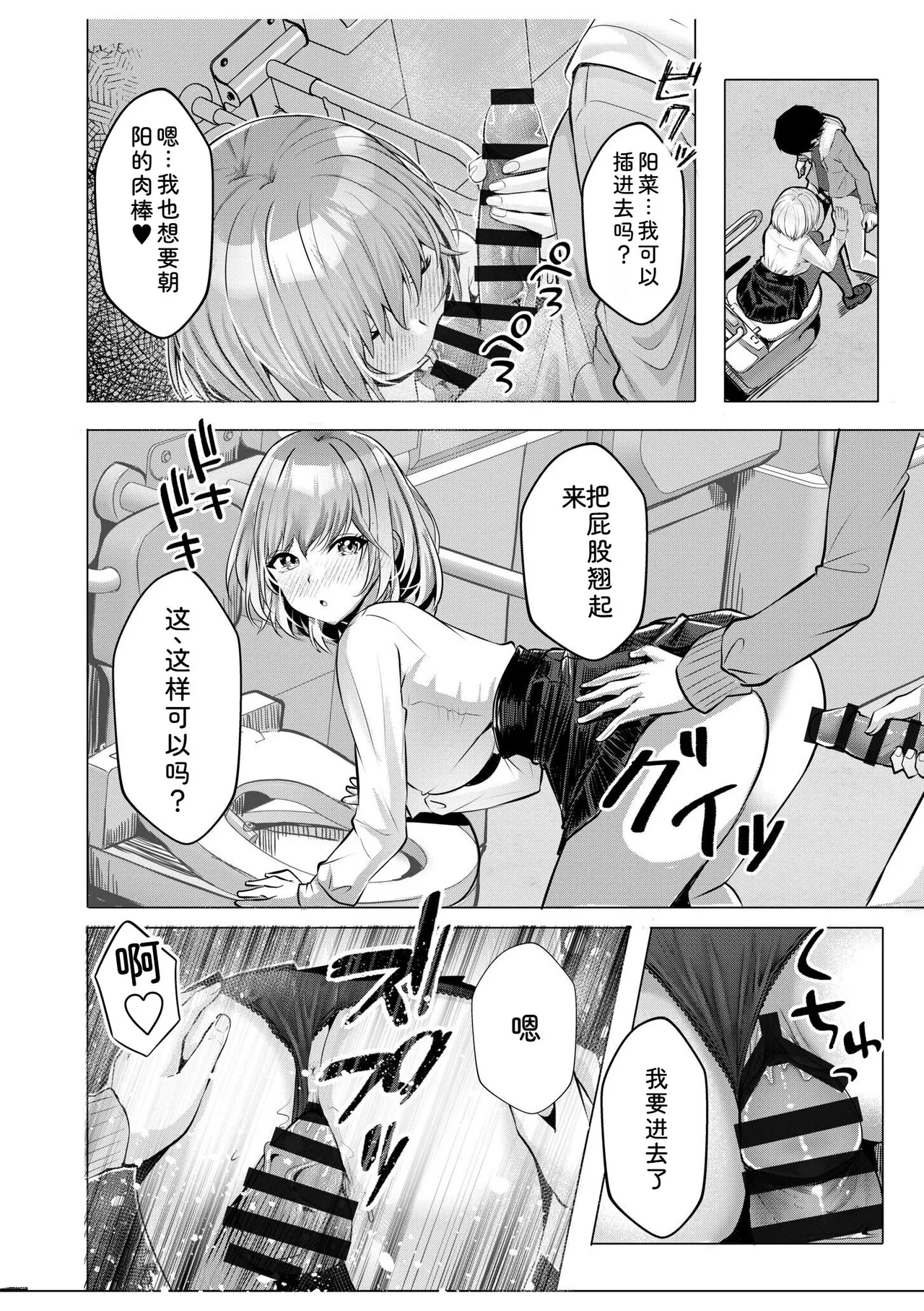 หน้า 118