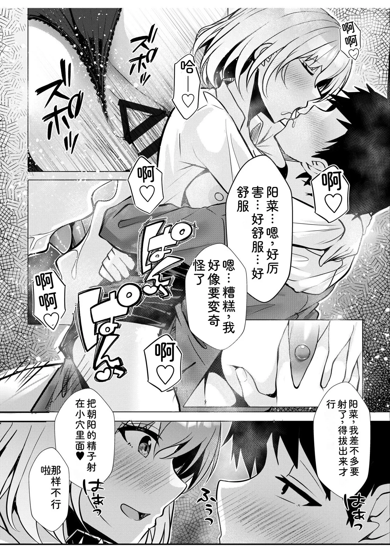 หน้า 124