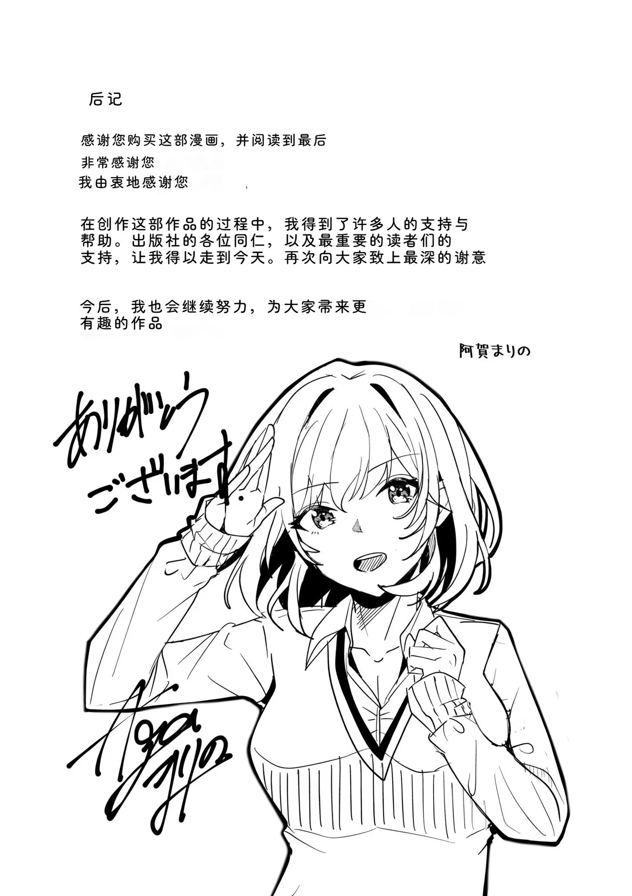 หน้า 215