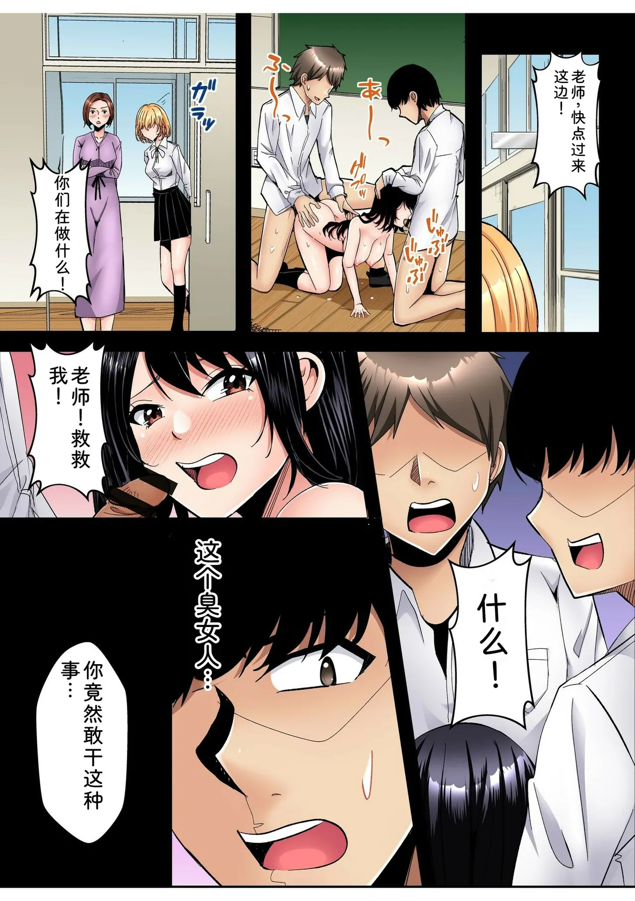 หน้า 15