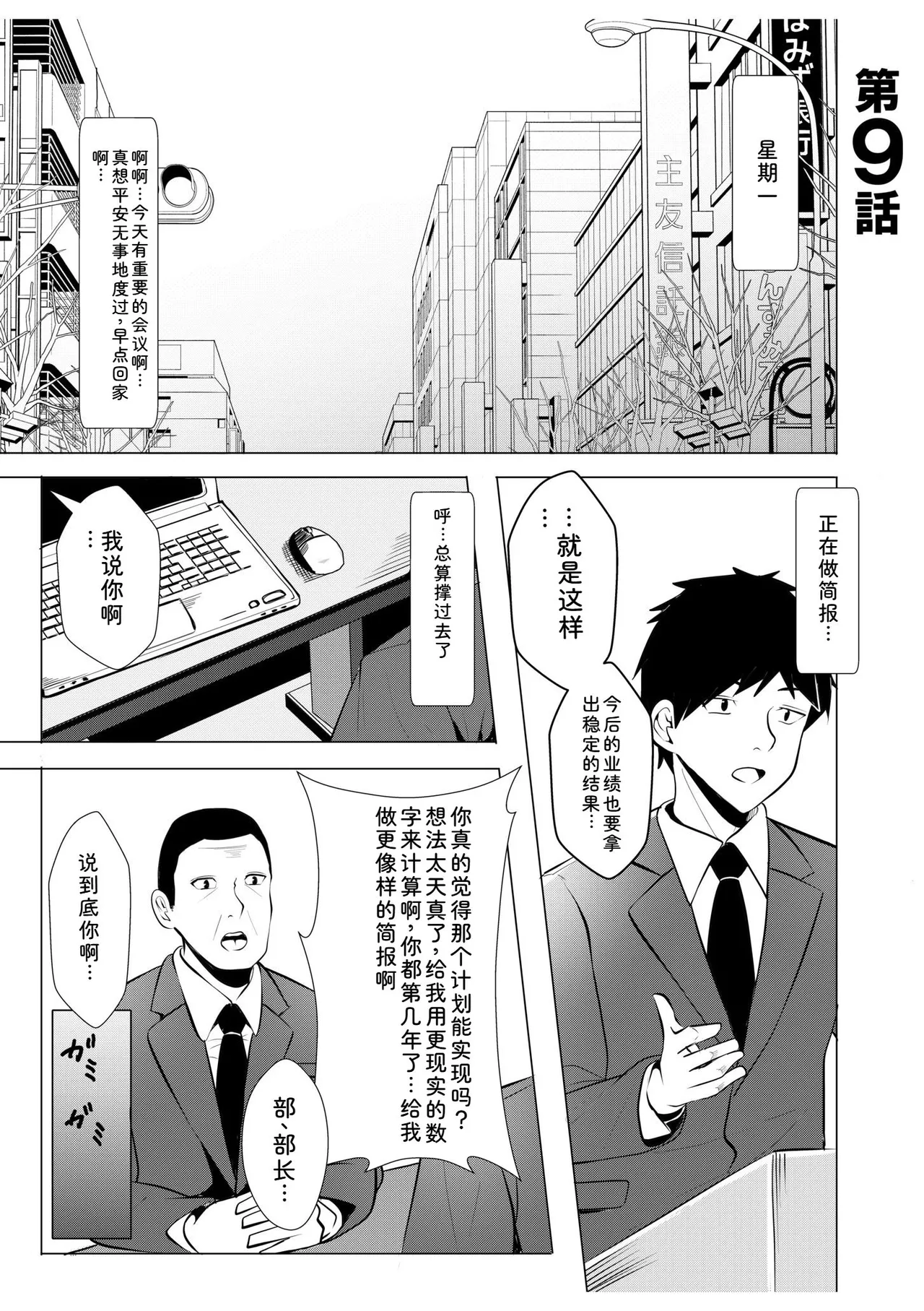หน้า 59