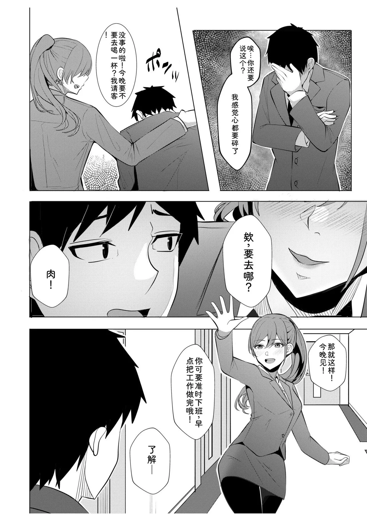 หน้า 62