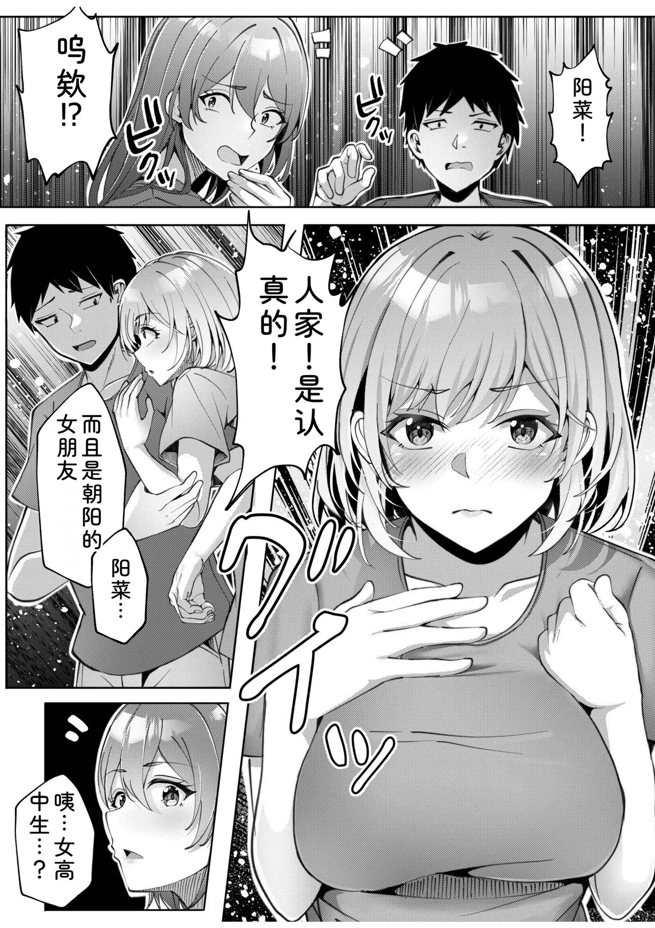 หน้า 118