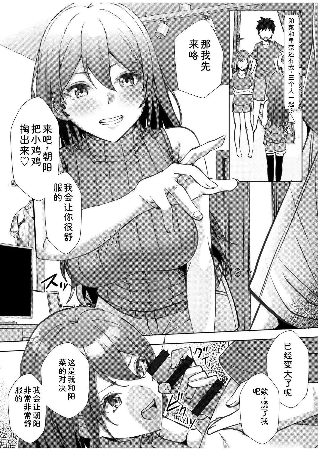หน้า 123