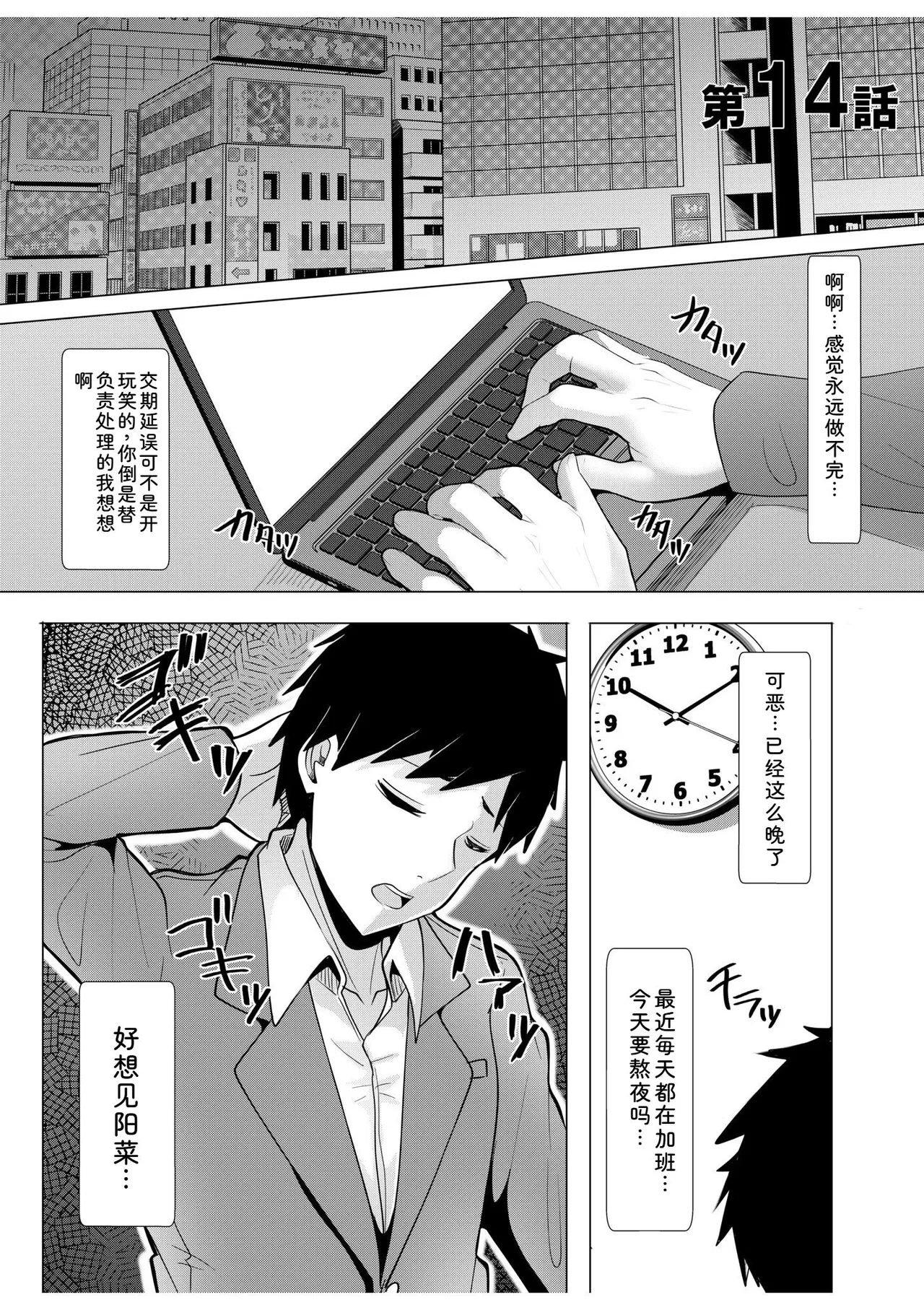 หน้า 173