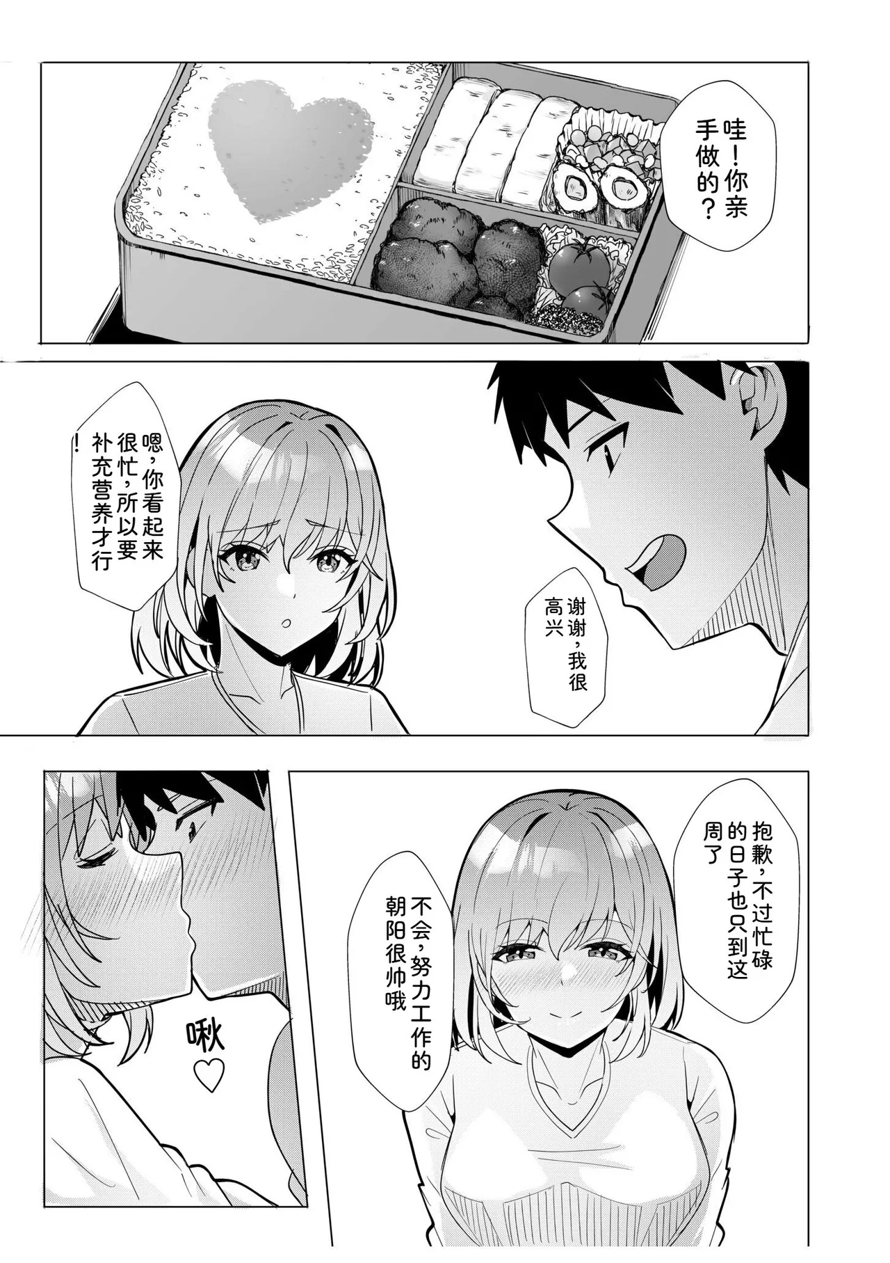 หน้า 175