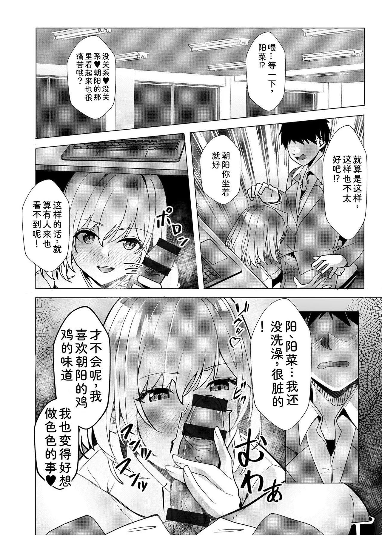 หน้า 178