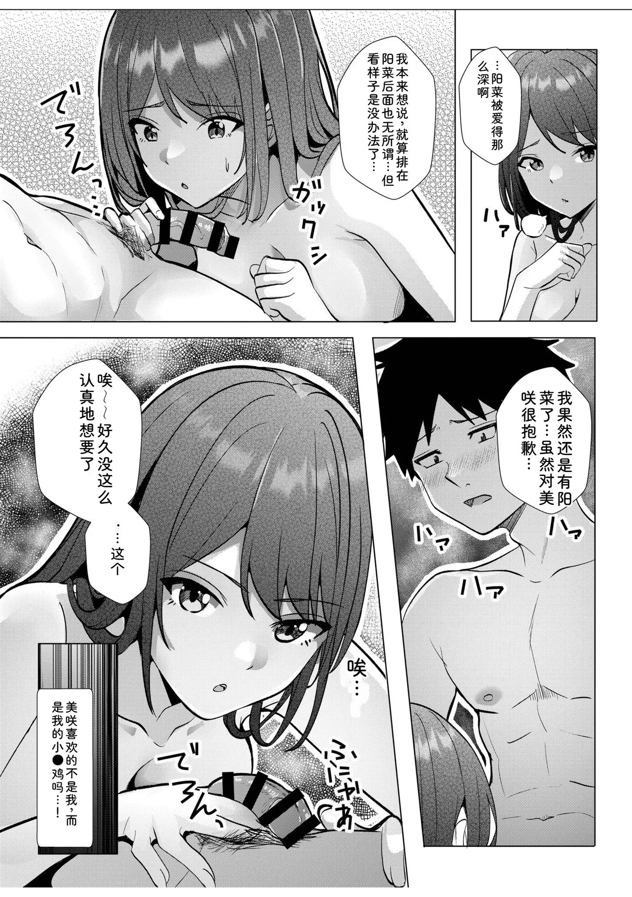 หน้า 105