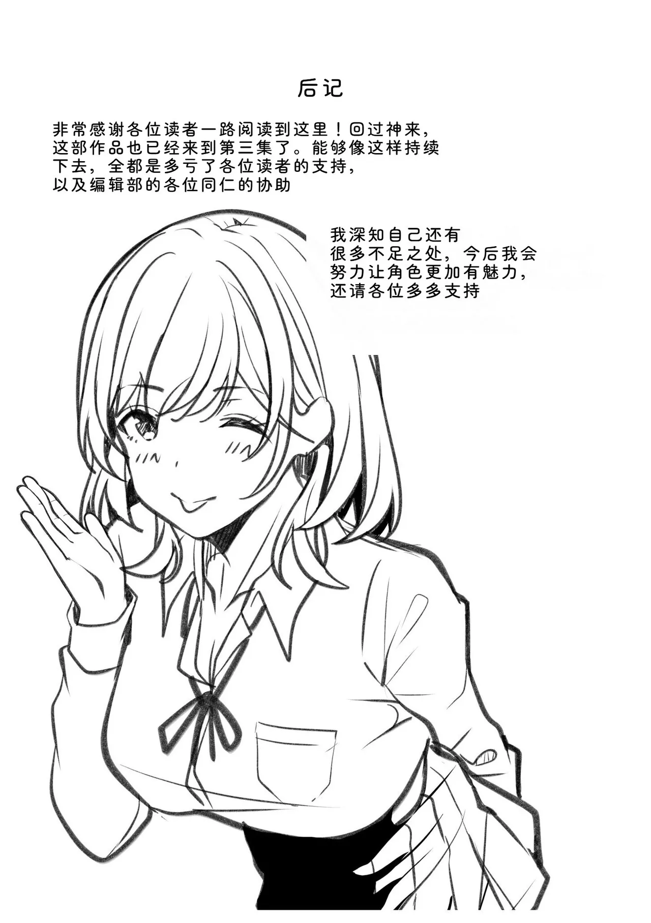 หน้า 227