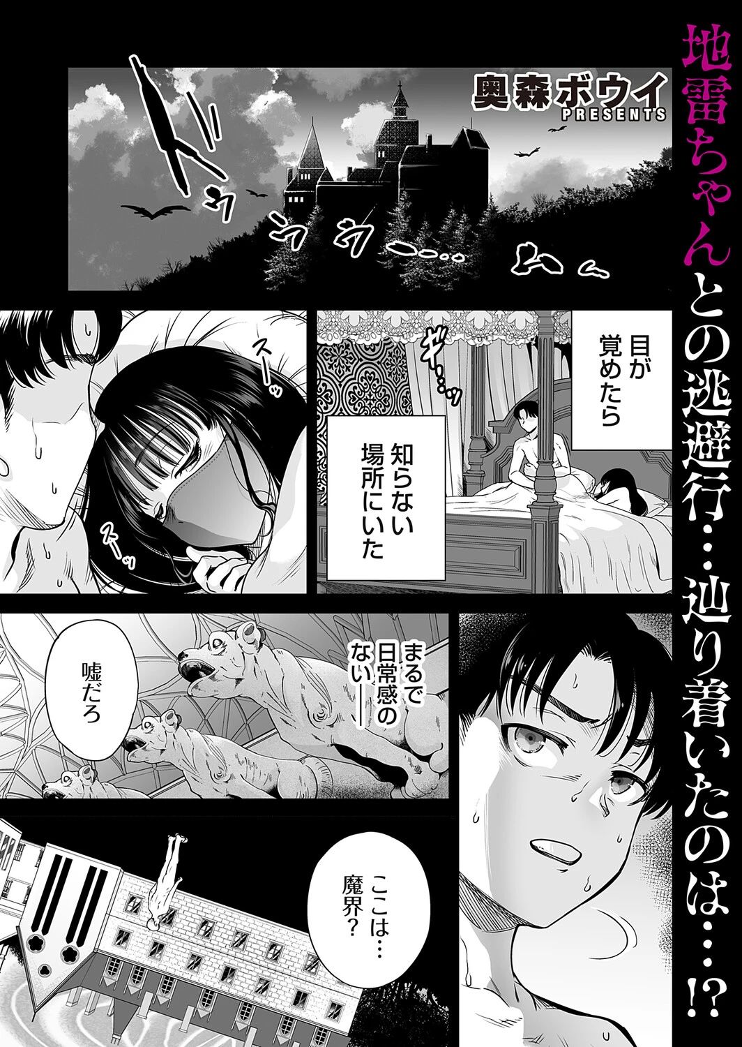 หน้า 187