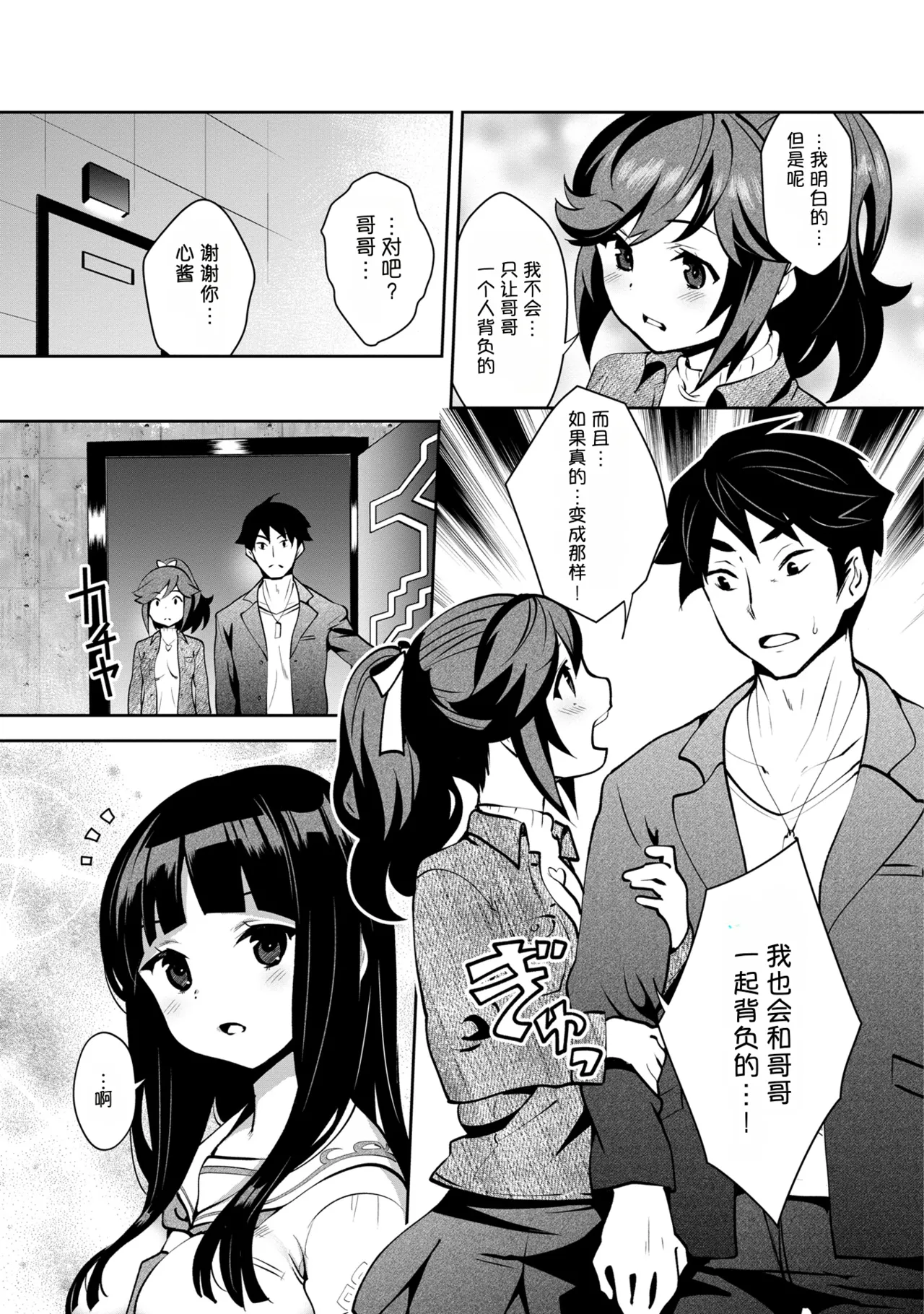 หน้า 44