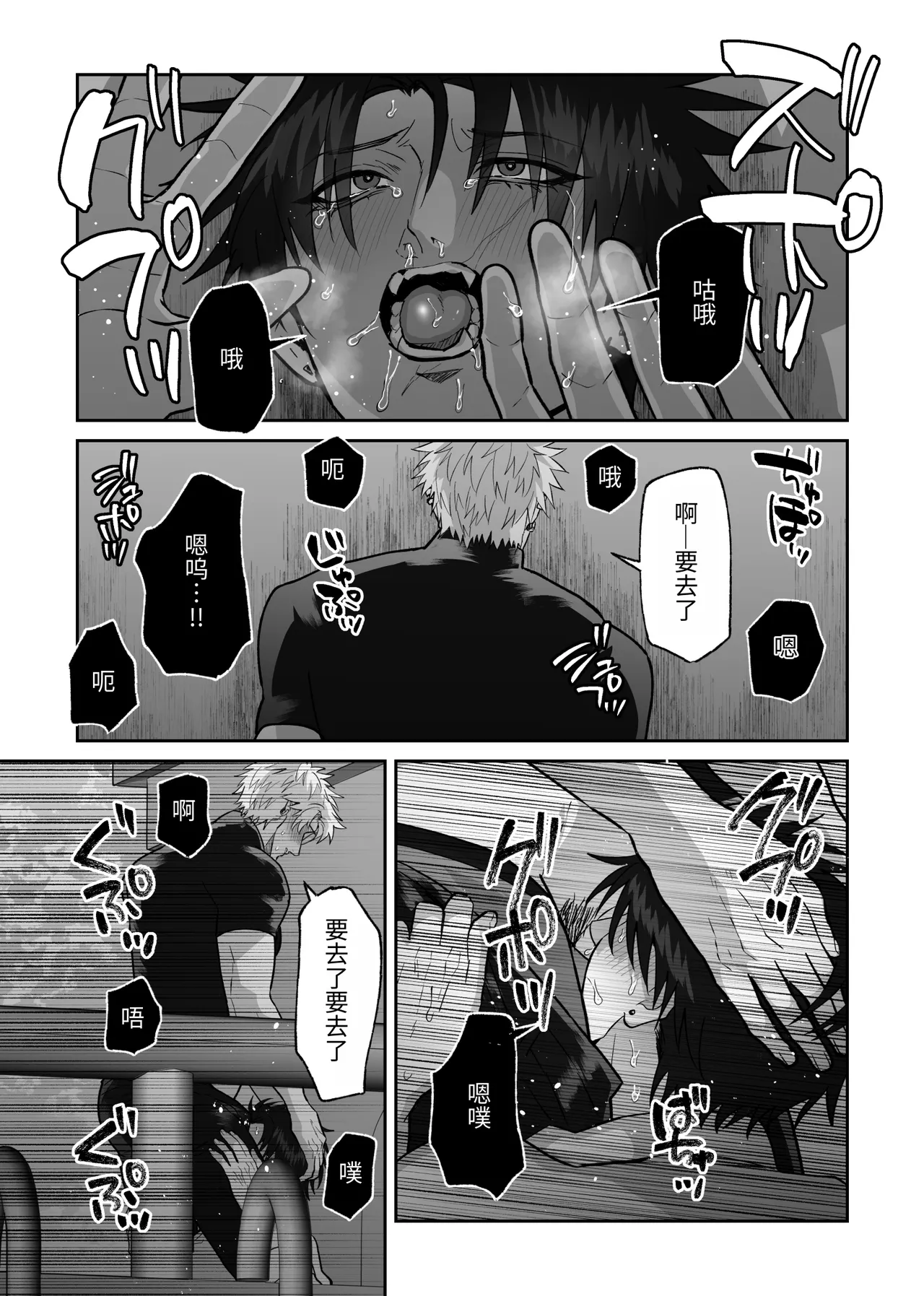 หน้า 33