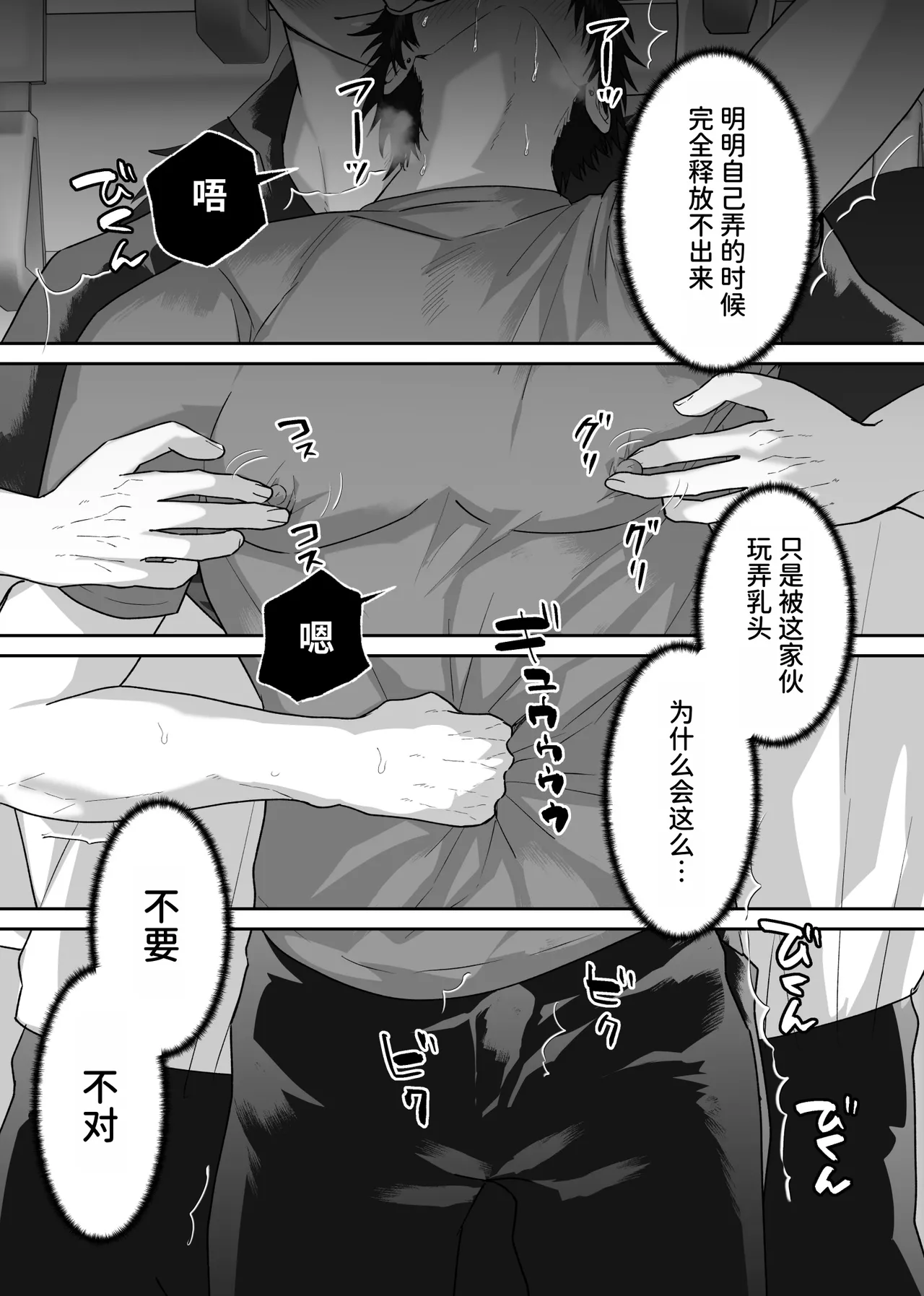 หน้า 63