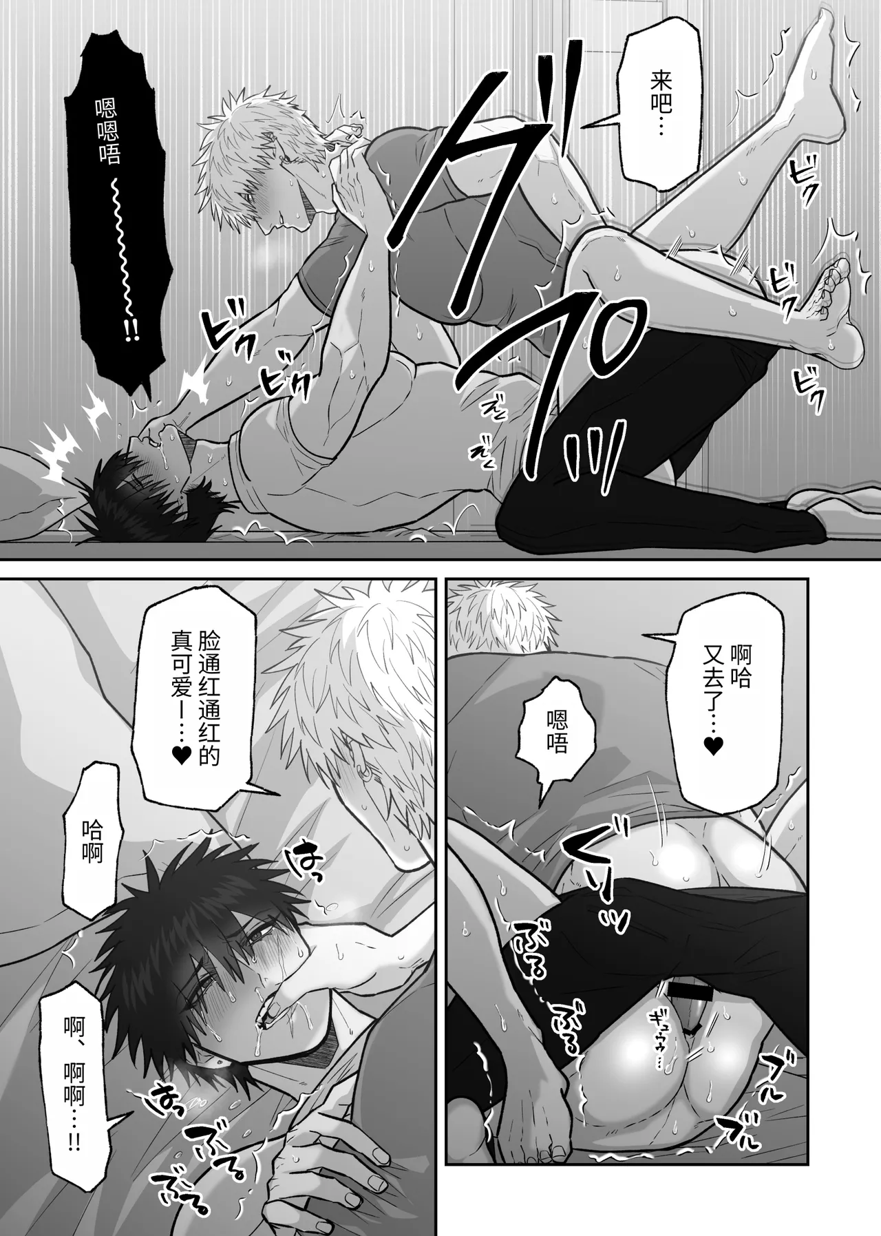 หน้า 118