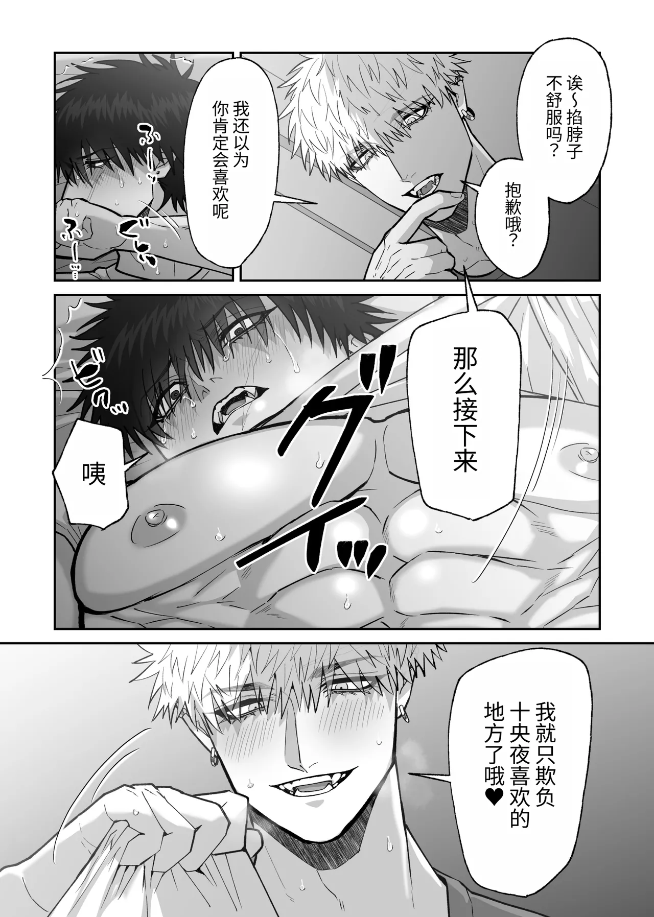 หน้า 126