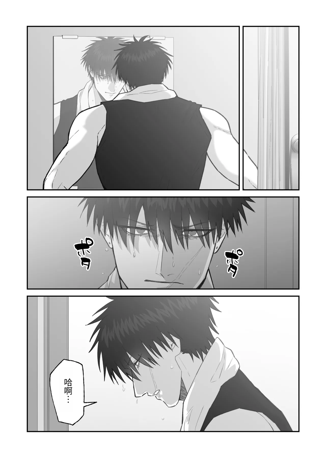หน้า 135