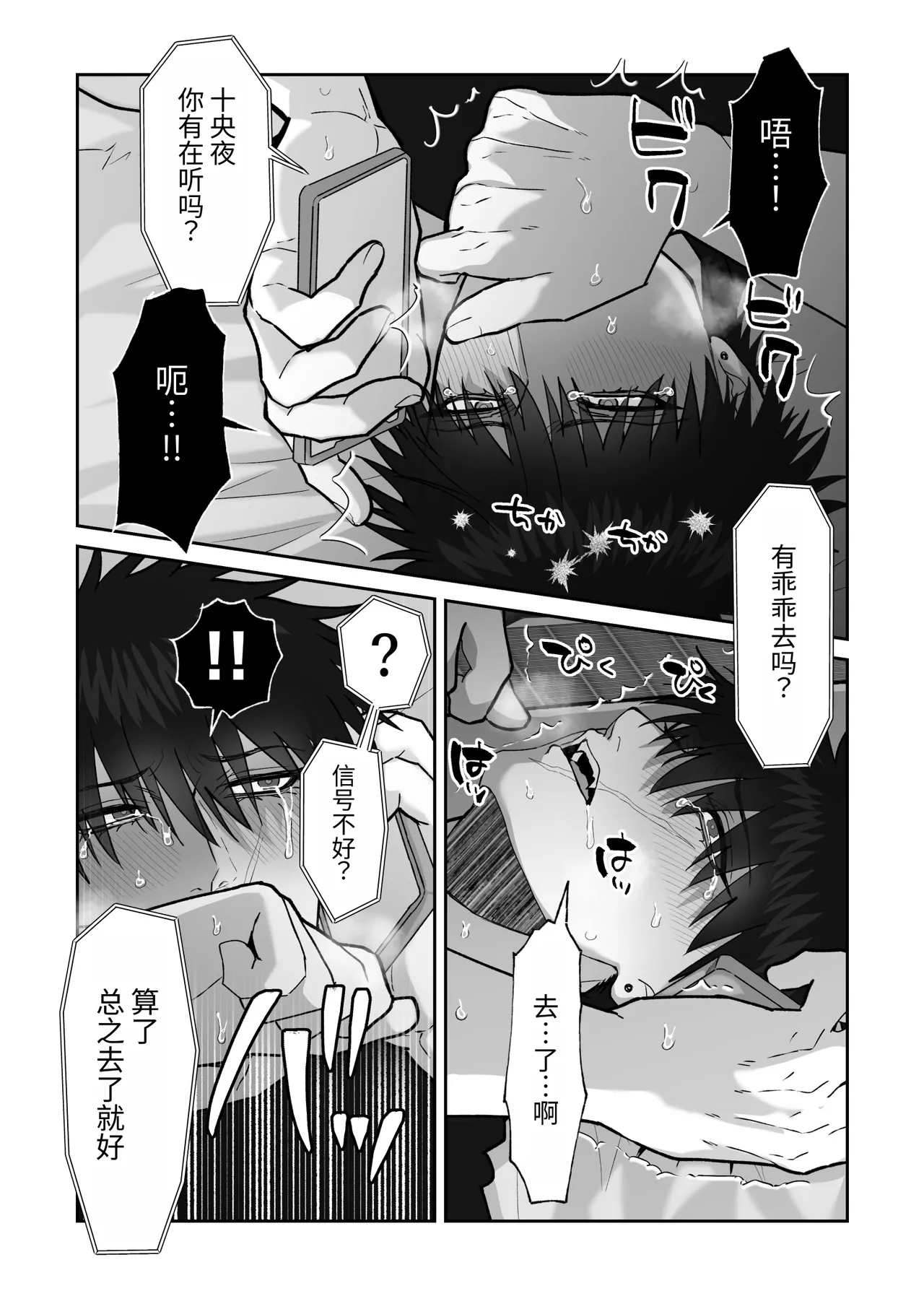 หน้า 152