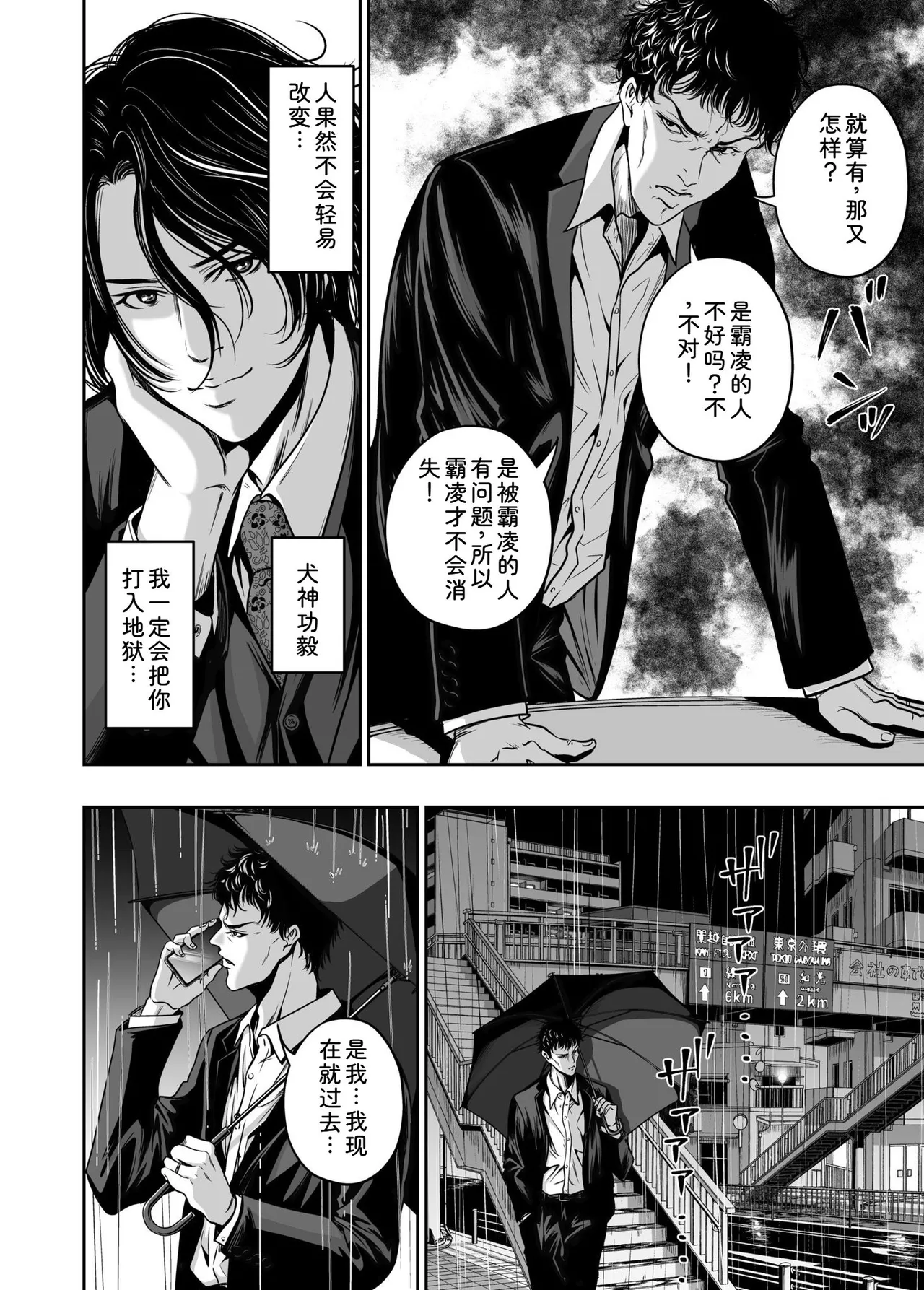 หน้า 130