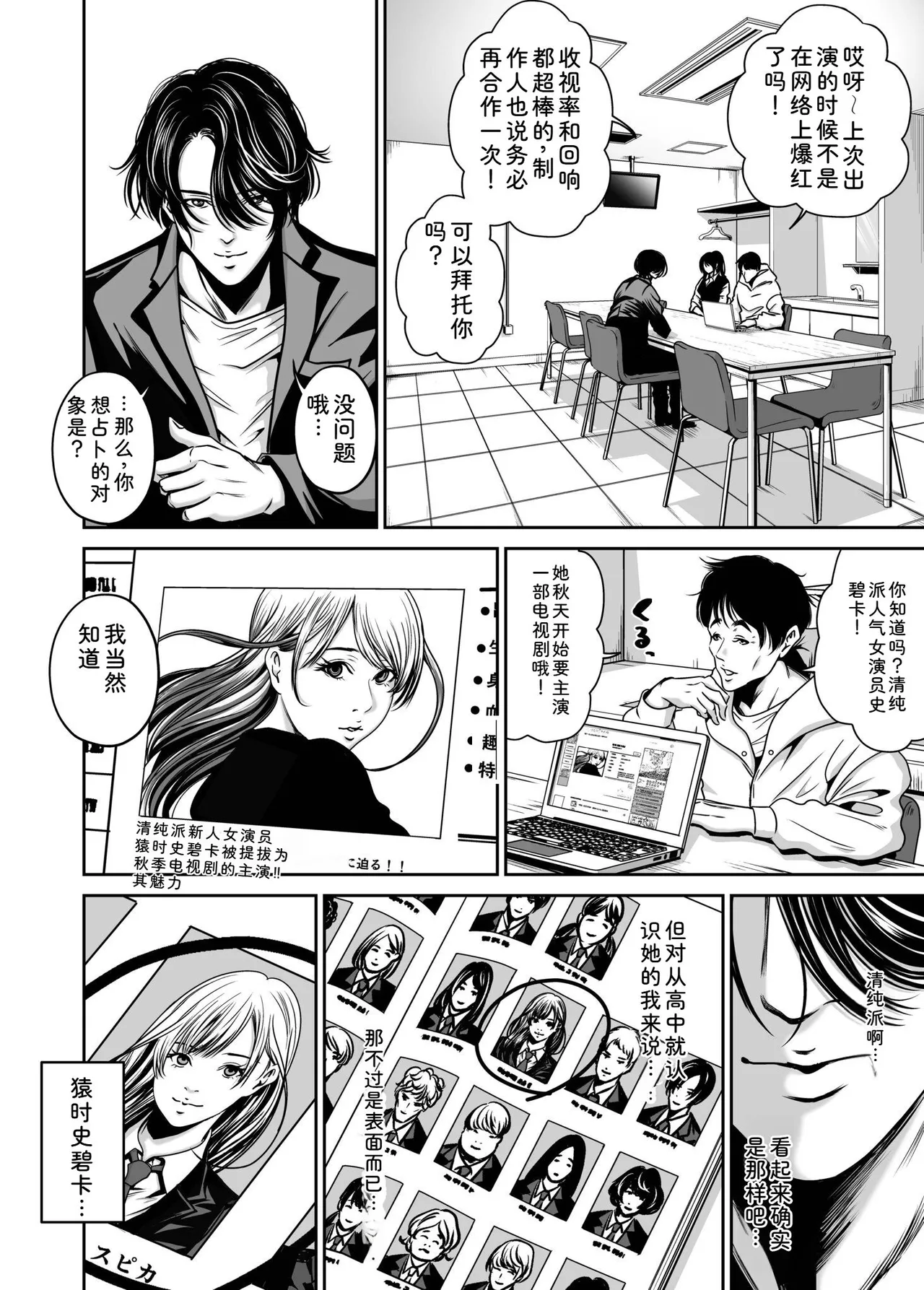 หน้า 46