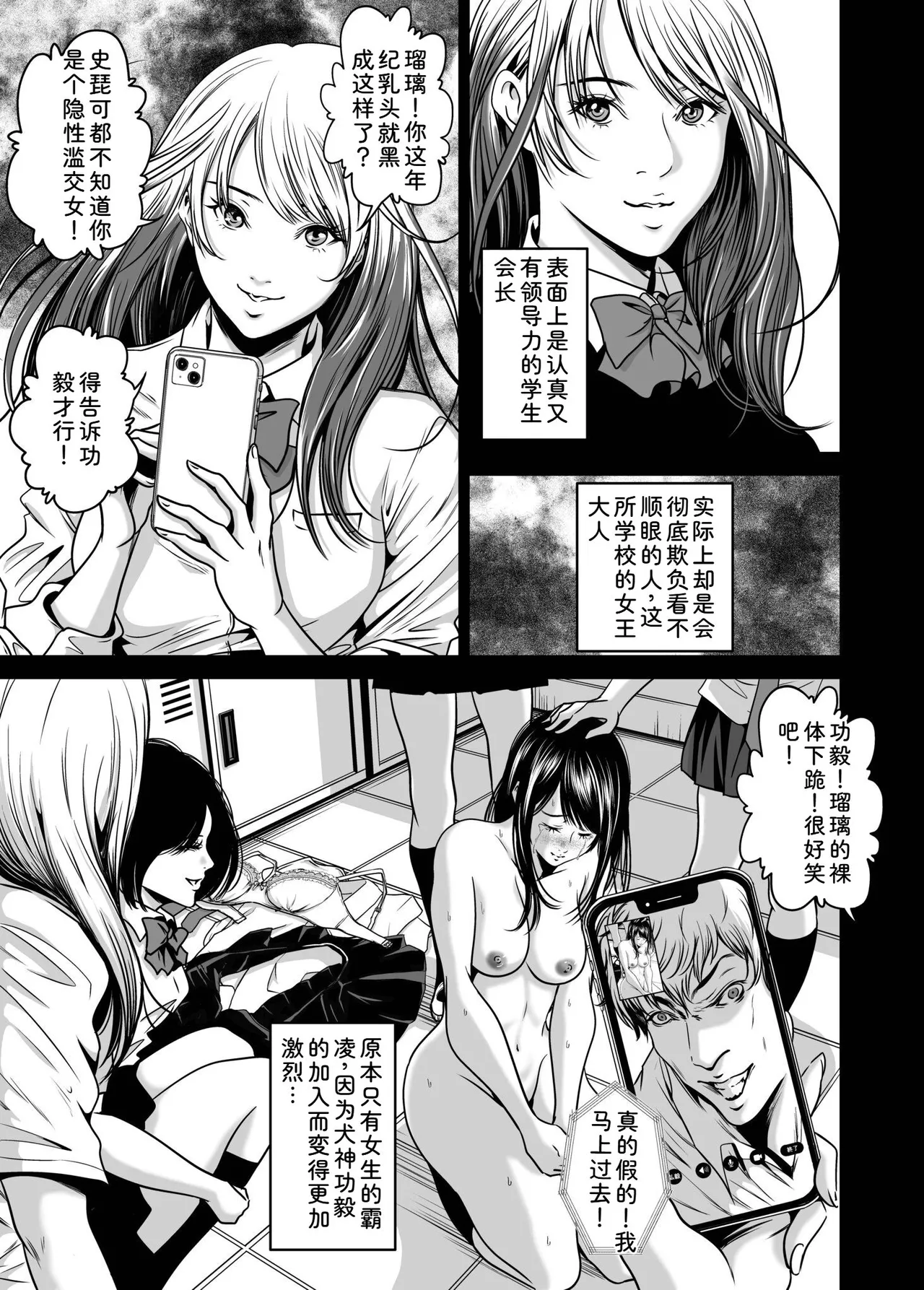 หน้า 47