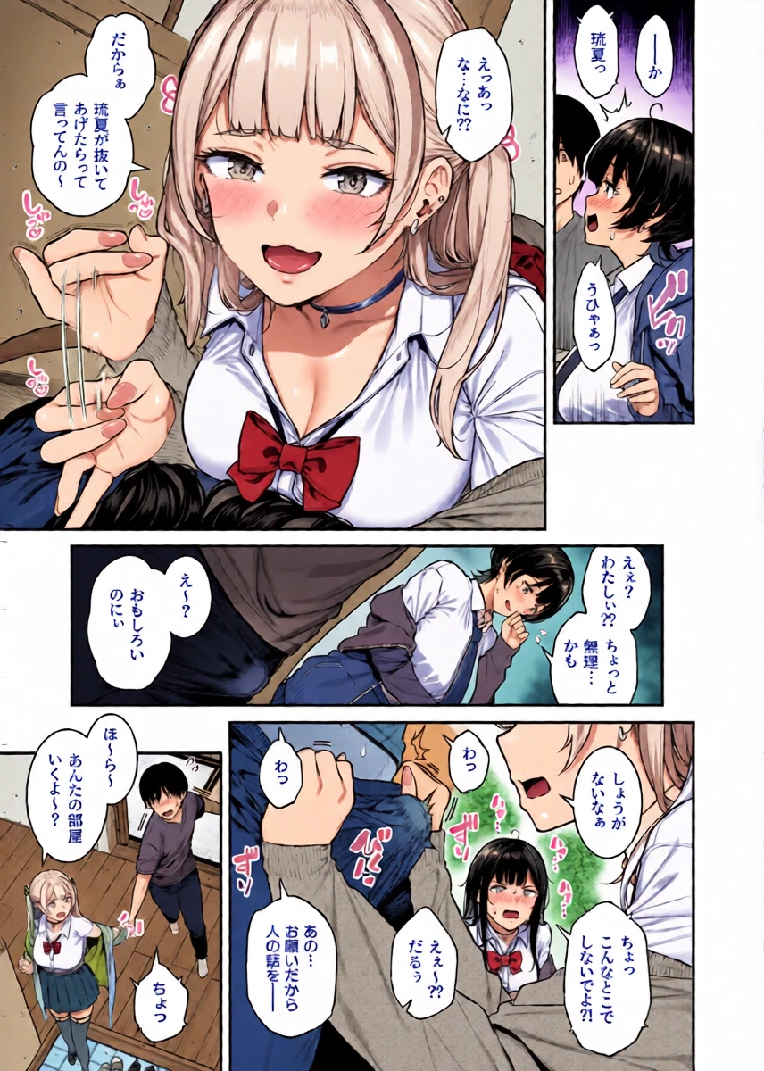 หน้า 10