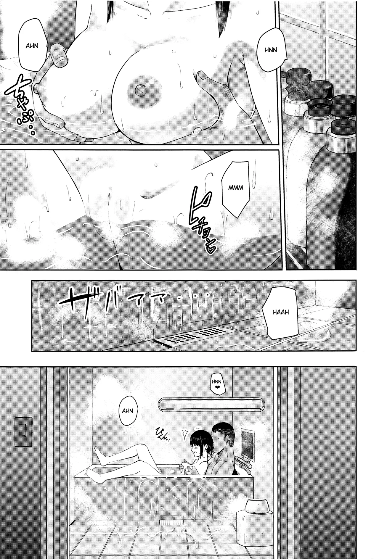 หน้า 268