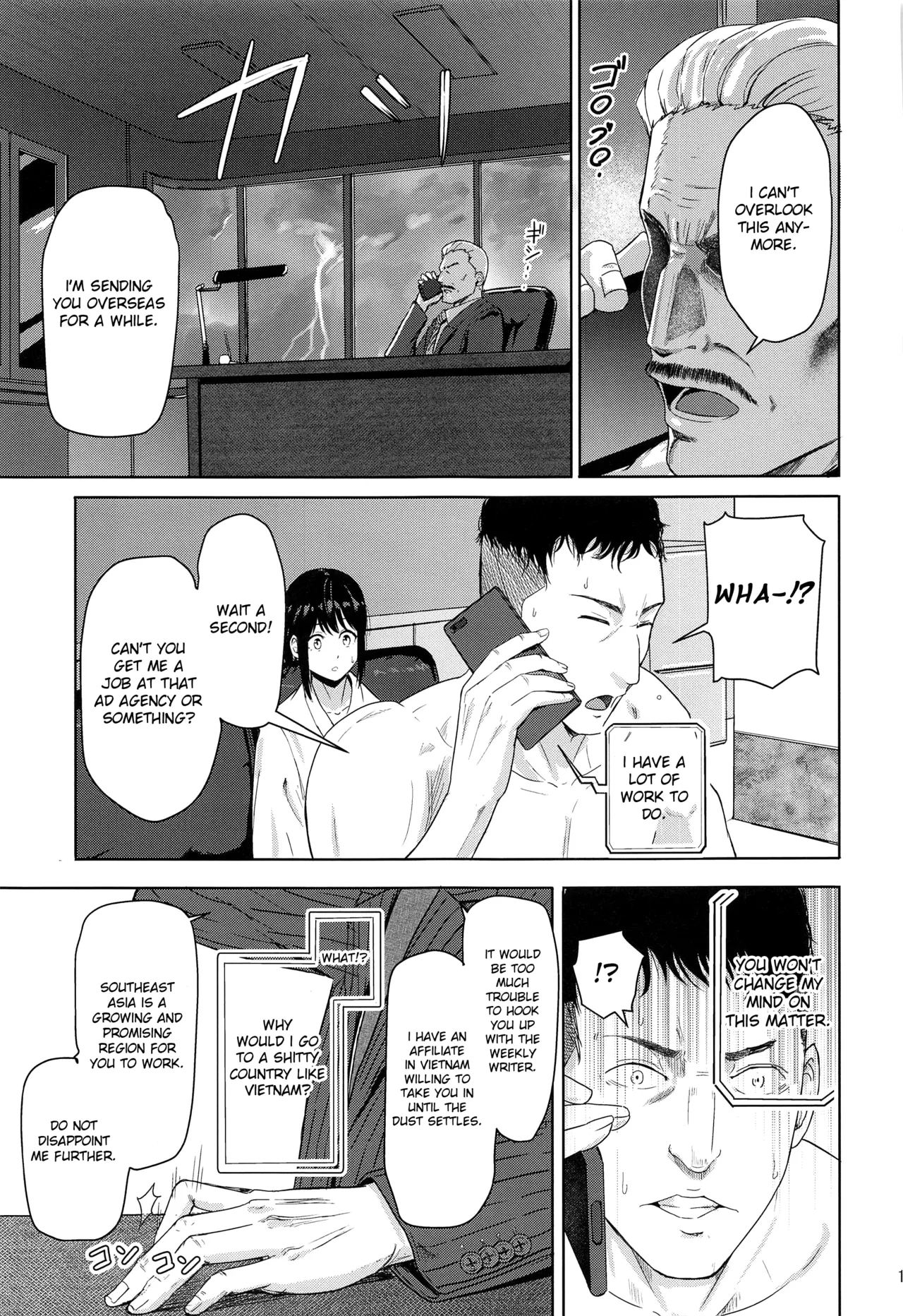 หน้า 278