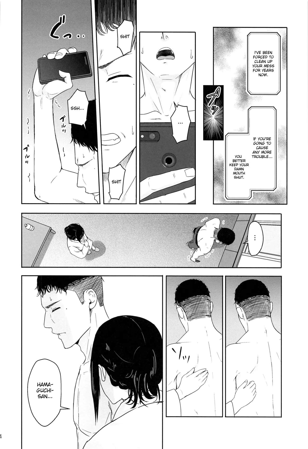 หน้า 279