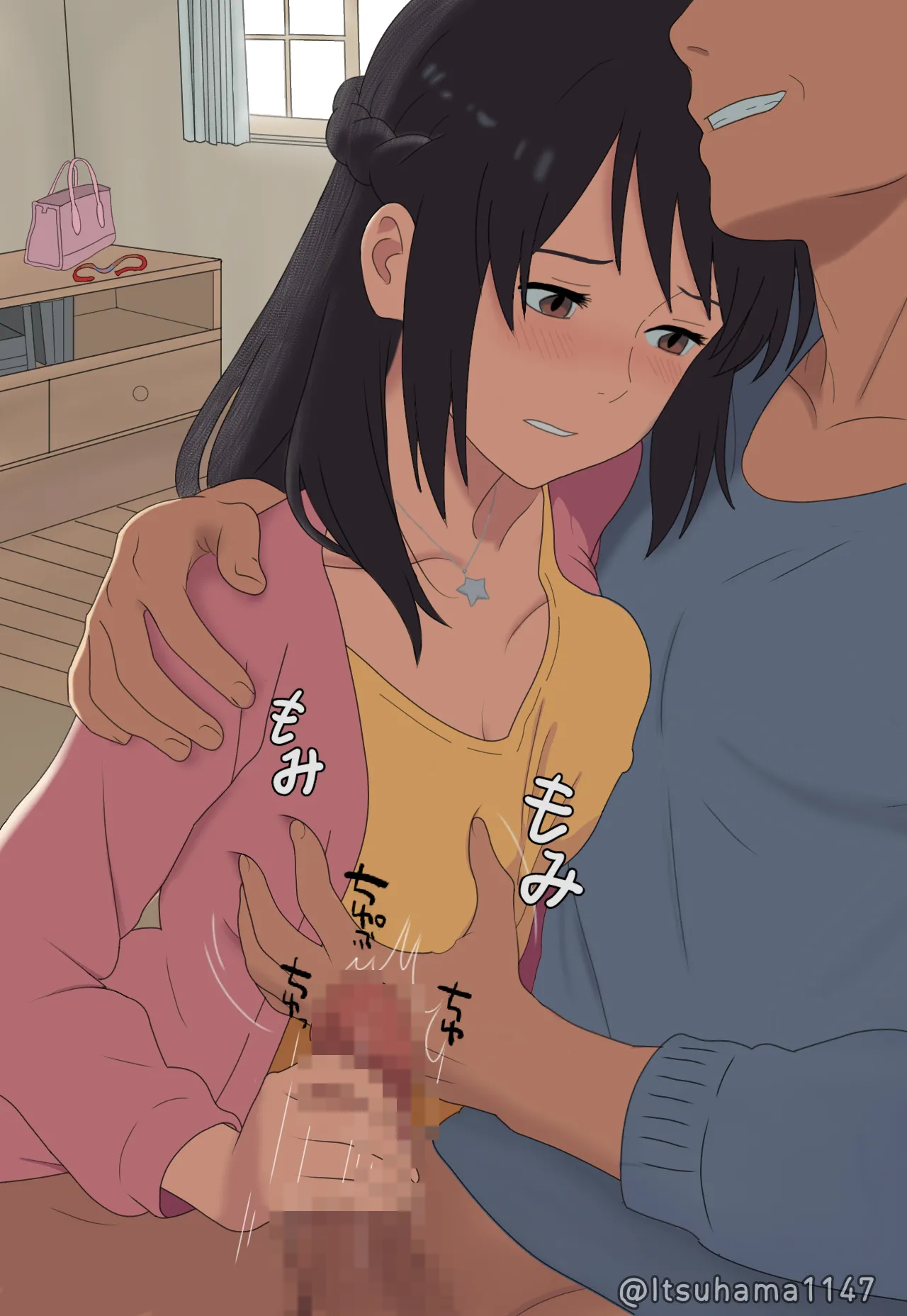 หน้า 351